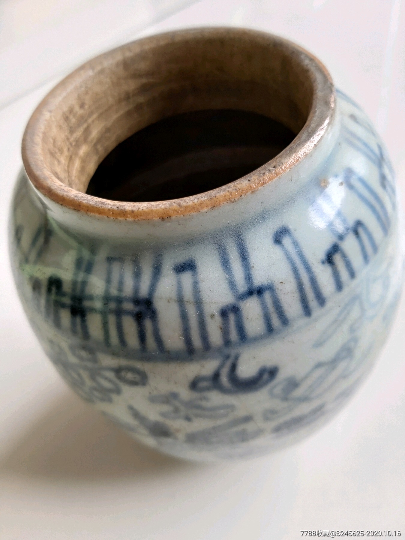 明代青花罐(带火漆印)_青花瓷_图片鉴赏_收藏价值_7788青花瓷收藏