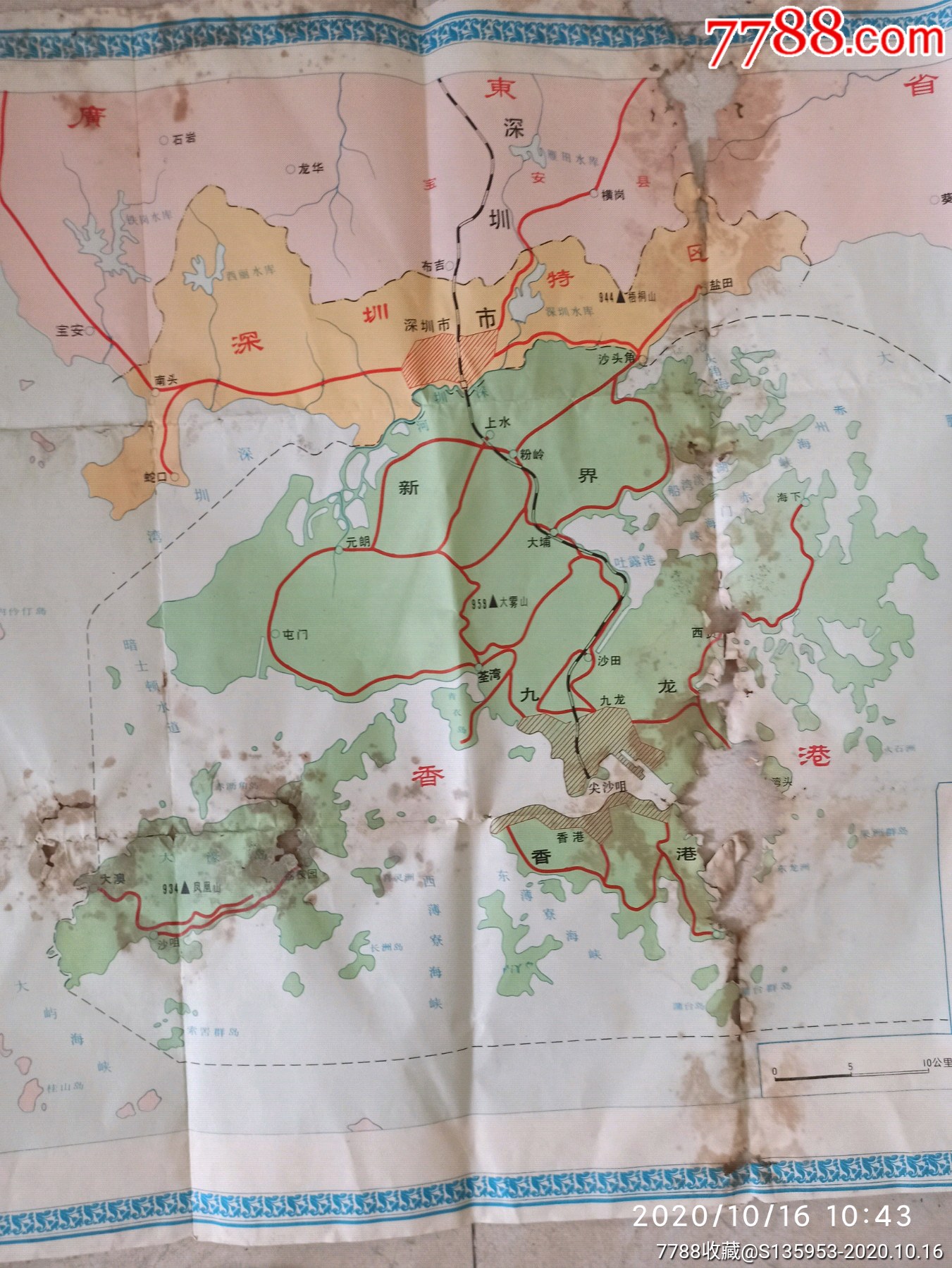 八十年代初深圳特区图