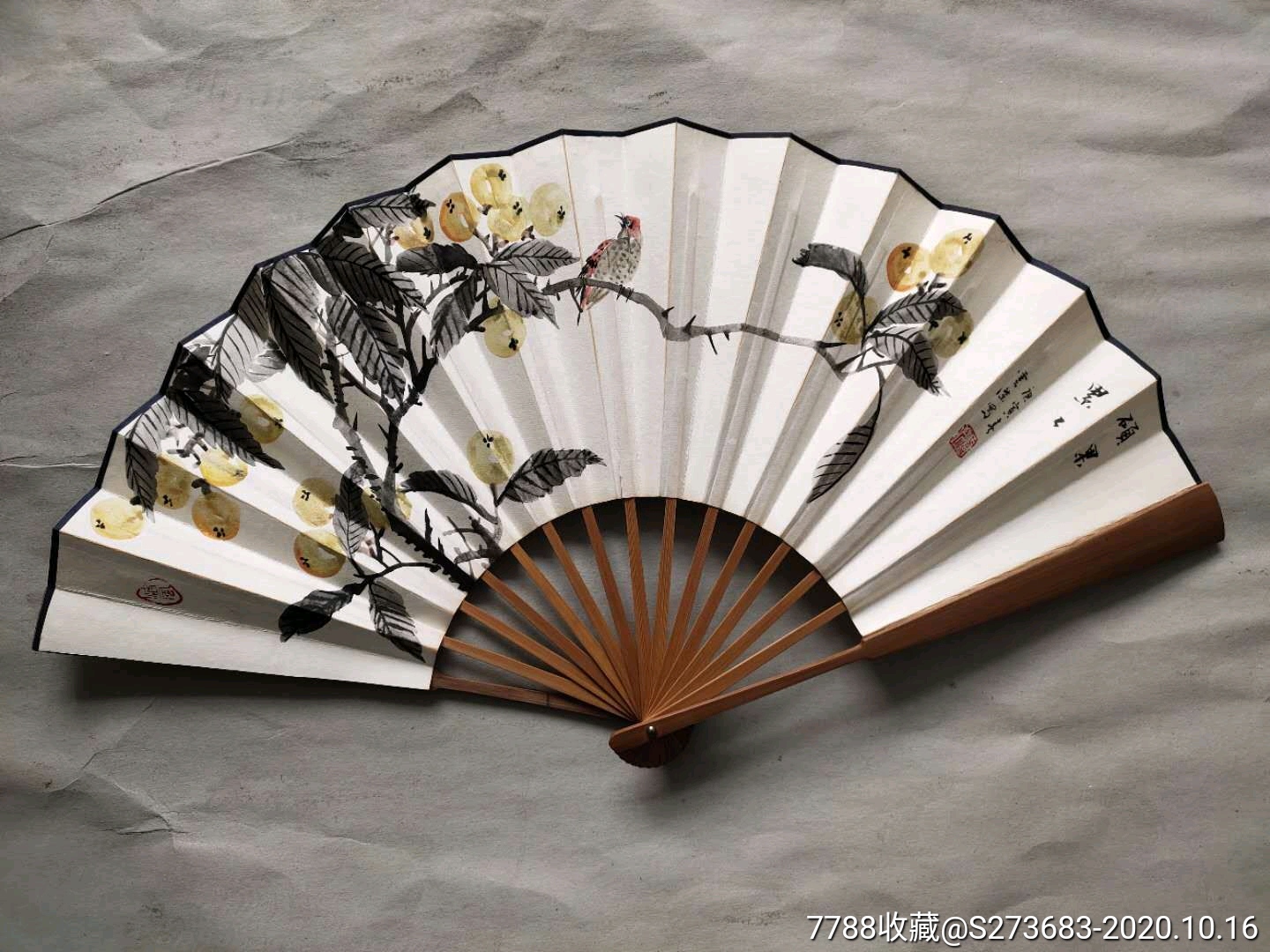 唐云杰先生手绘扇面作品