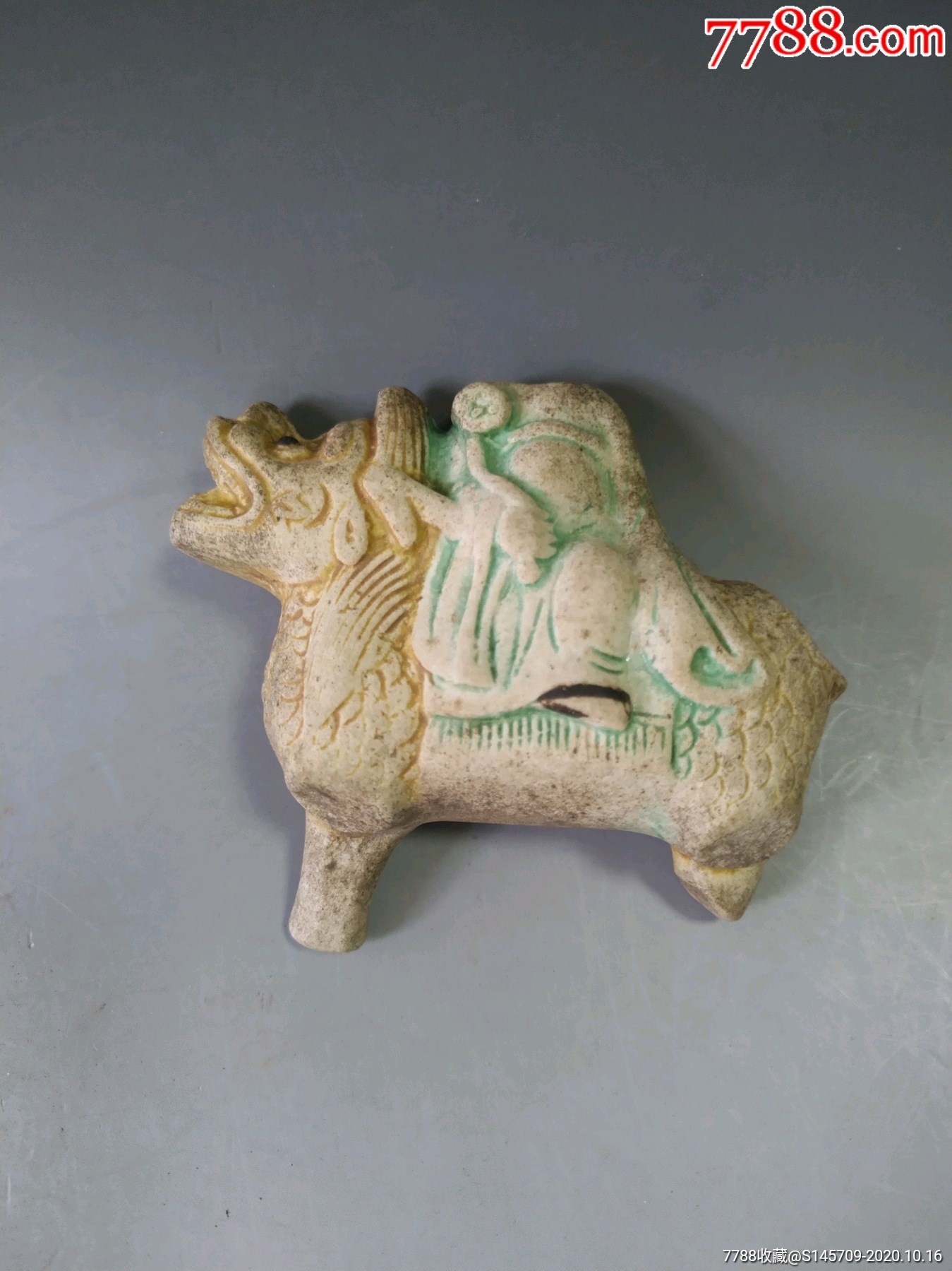 宋代文官麒麟小摆件工艺造型细腻惜残学好标本喜欢的可拍下细节如图