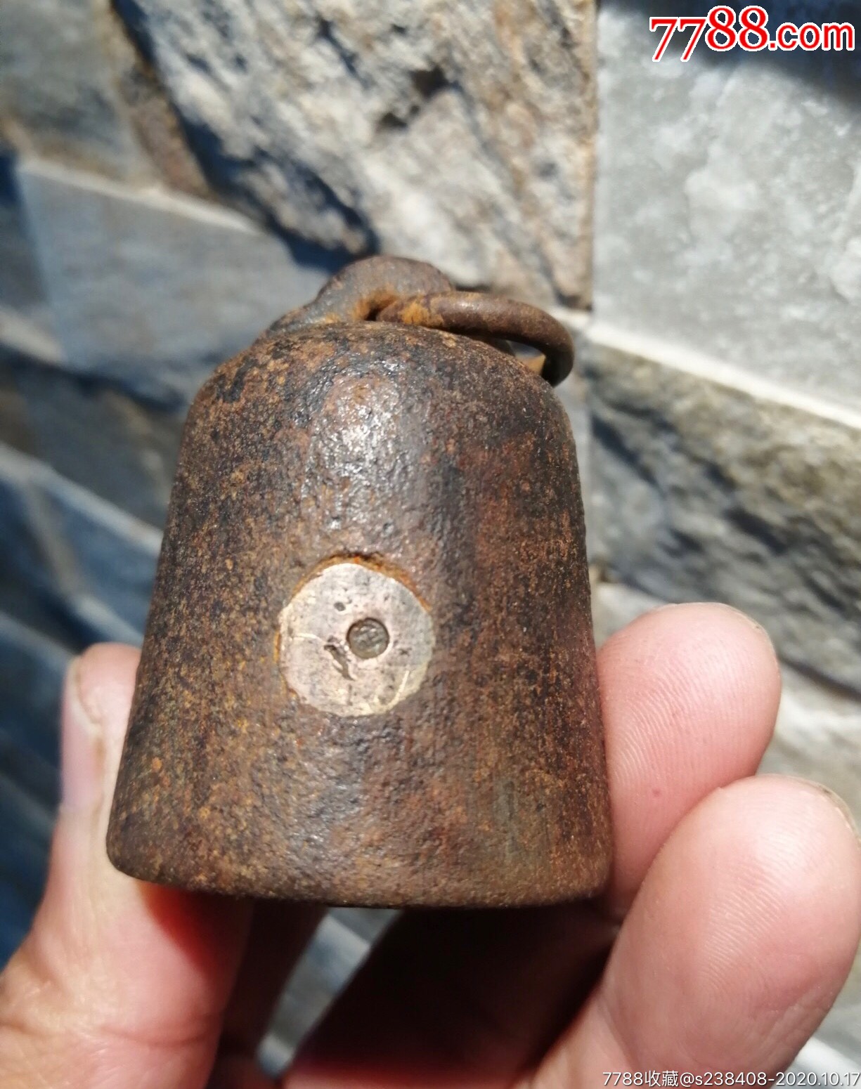 老秤砣_价格200.0000元【收藏奇宝斋】_第2张_7788收藏__收藏热线