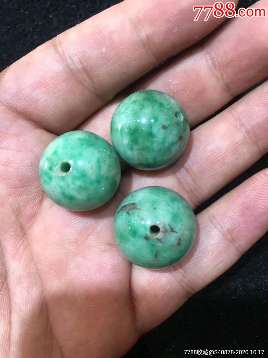 老翡翠珠子3颗_玛瑙/宝石手串_种类图片_收藏价格_7788茶具