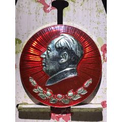 毛主席像章（伟大统帅毛主席和付统帅林付主席接见纪念）-毛主席像章