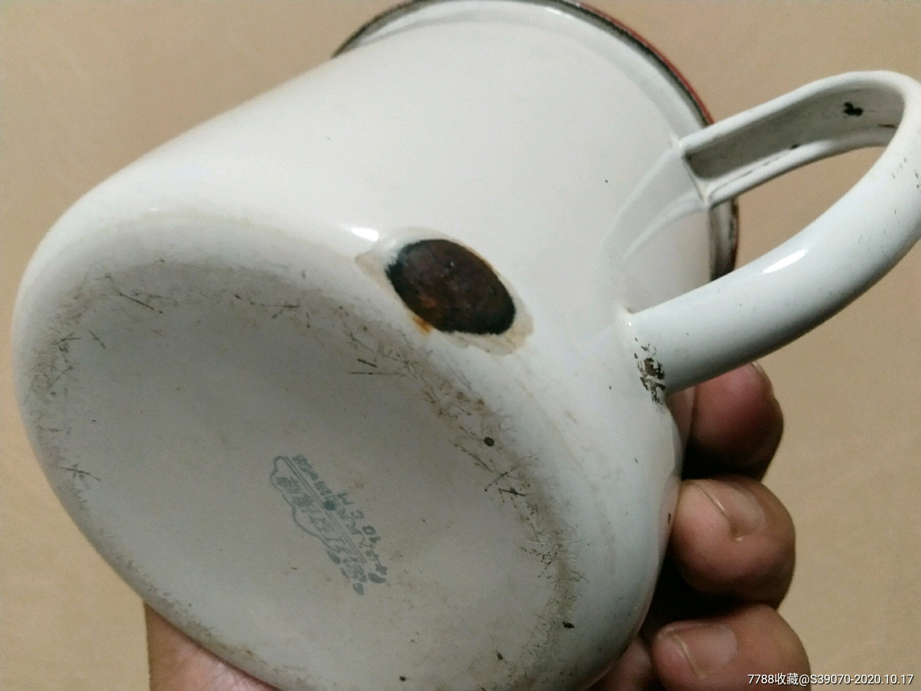 12图案,少见-价格:40元-se76061501-搪瓷-零售-7788票证网