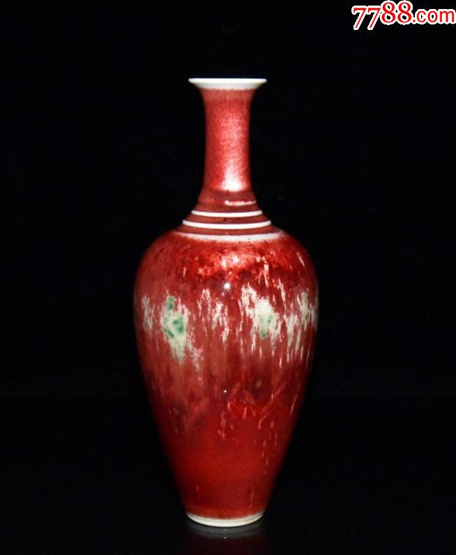 清代康熙美人醉瓶【19.2x8cm】