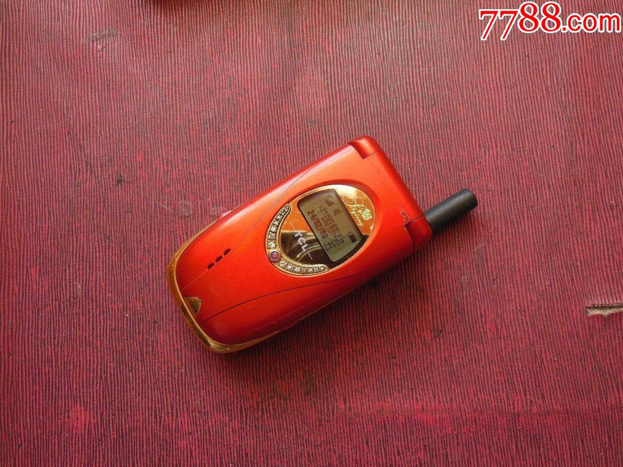 tcl3188_其他手机_京收藏阁【7788收藏__收藏热线】