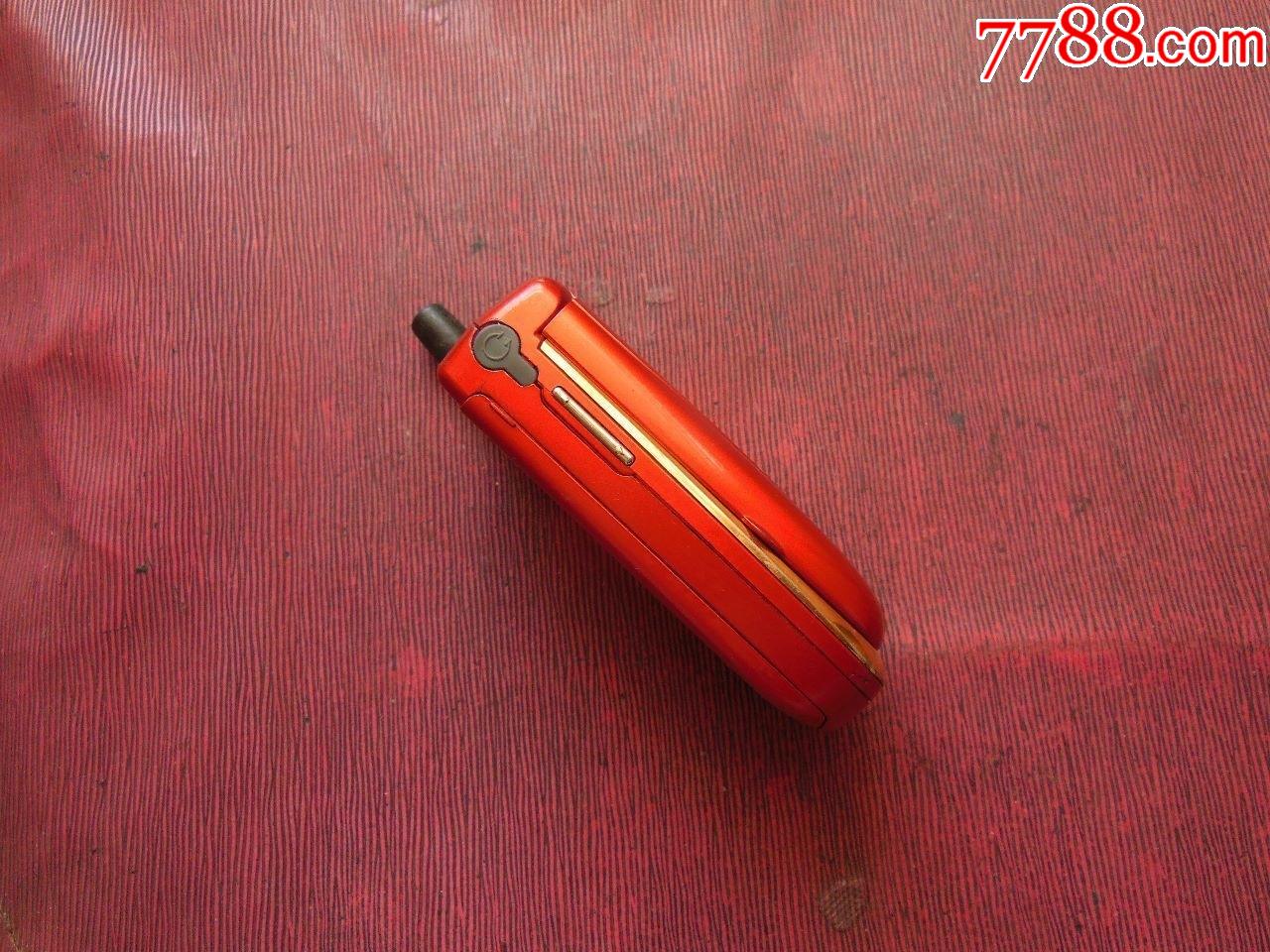 tcl3188-其他手机-7788印章收藏