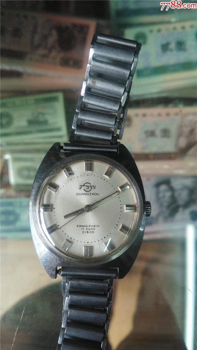 广州牌男机械表_手表/腕表_图片收藏_回收价格_7788手表收藏