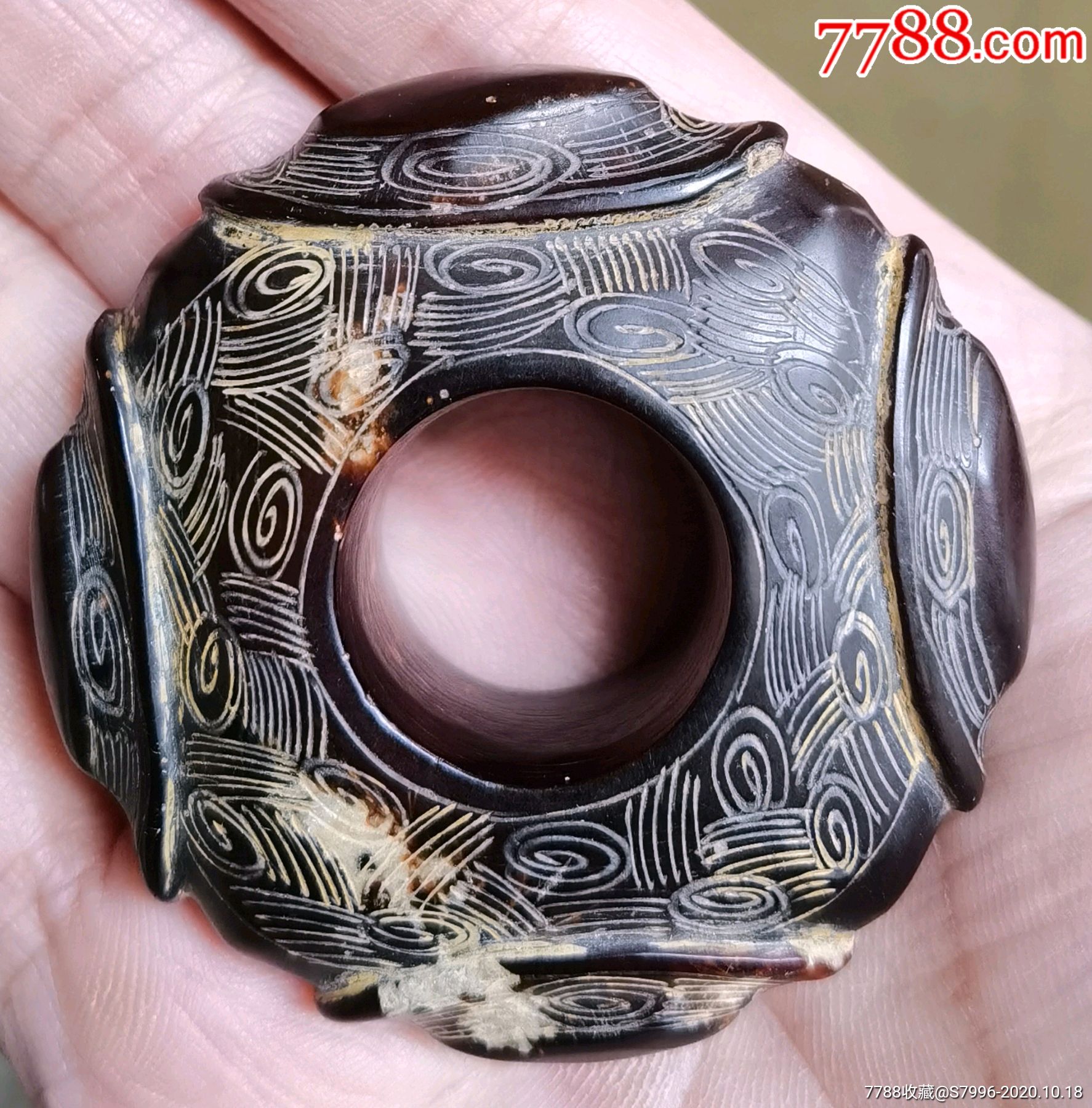 高古玉螺旋纹玉壁