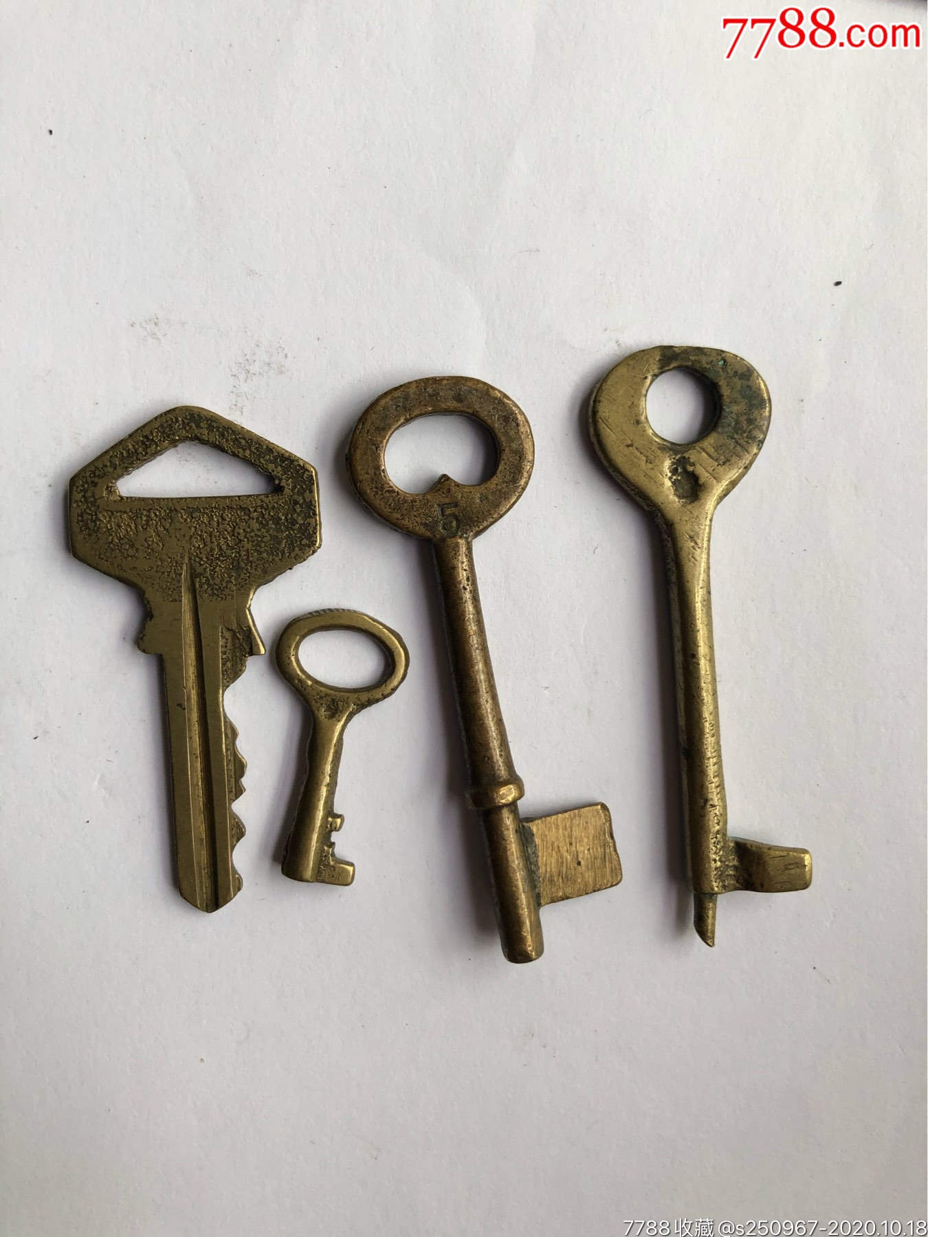 老铜钥匙铸造