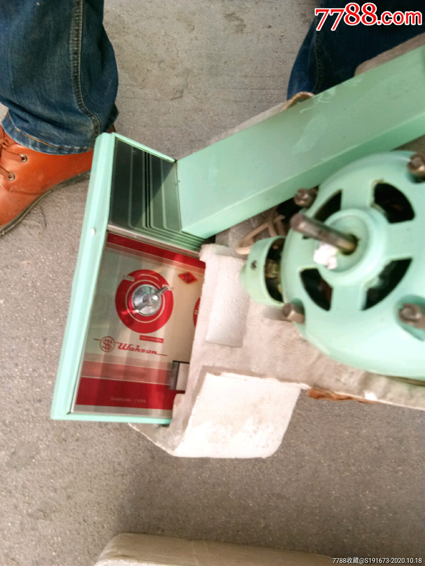 华生（库存）（不议价）议价者勿扰货走德邦邮费到付_电风扇_中华老物件【7788收藏__收藏热线】