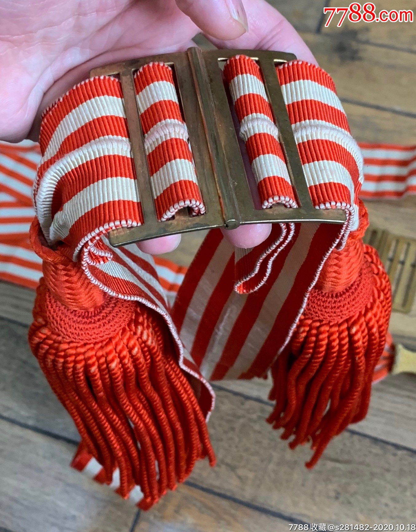 日军大礼服佐官尉官饰带日本陆原品鬼子腰带