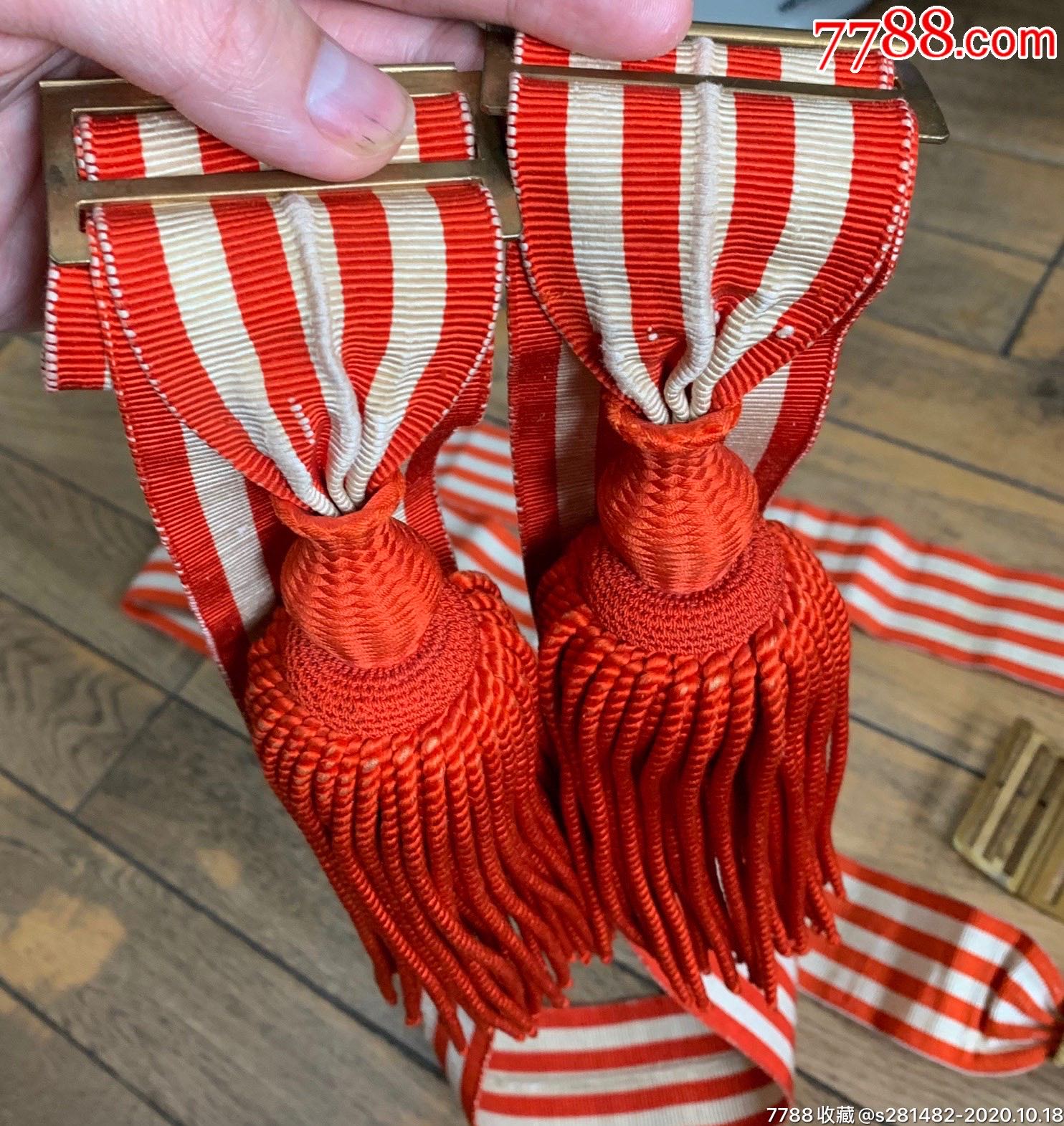 日军大礼服佐官尉官饰带日本陆原品鬼子腰带