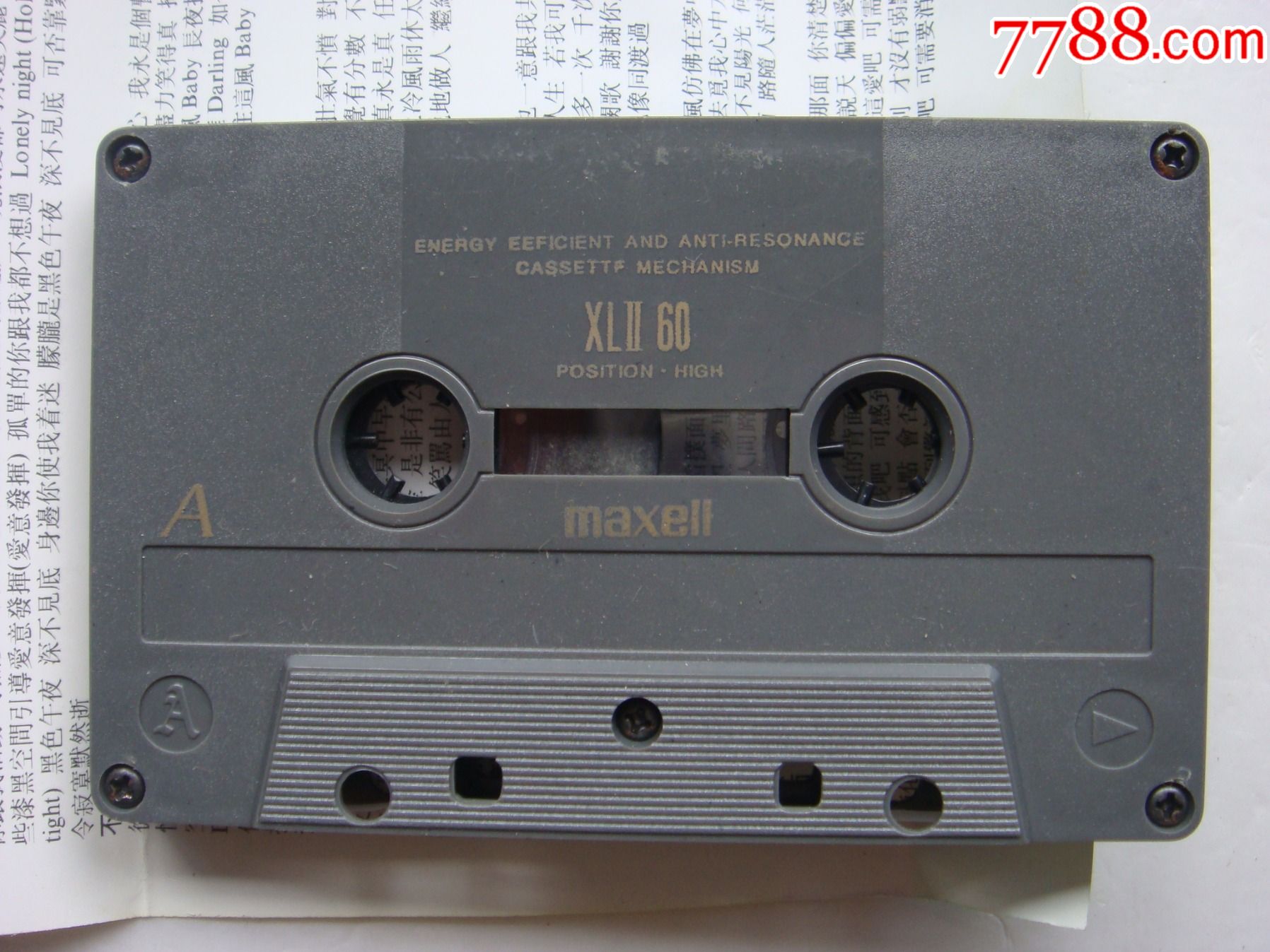 张国荣成名金曲选(滚石唱片)-磁带/卡带-7788收藏