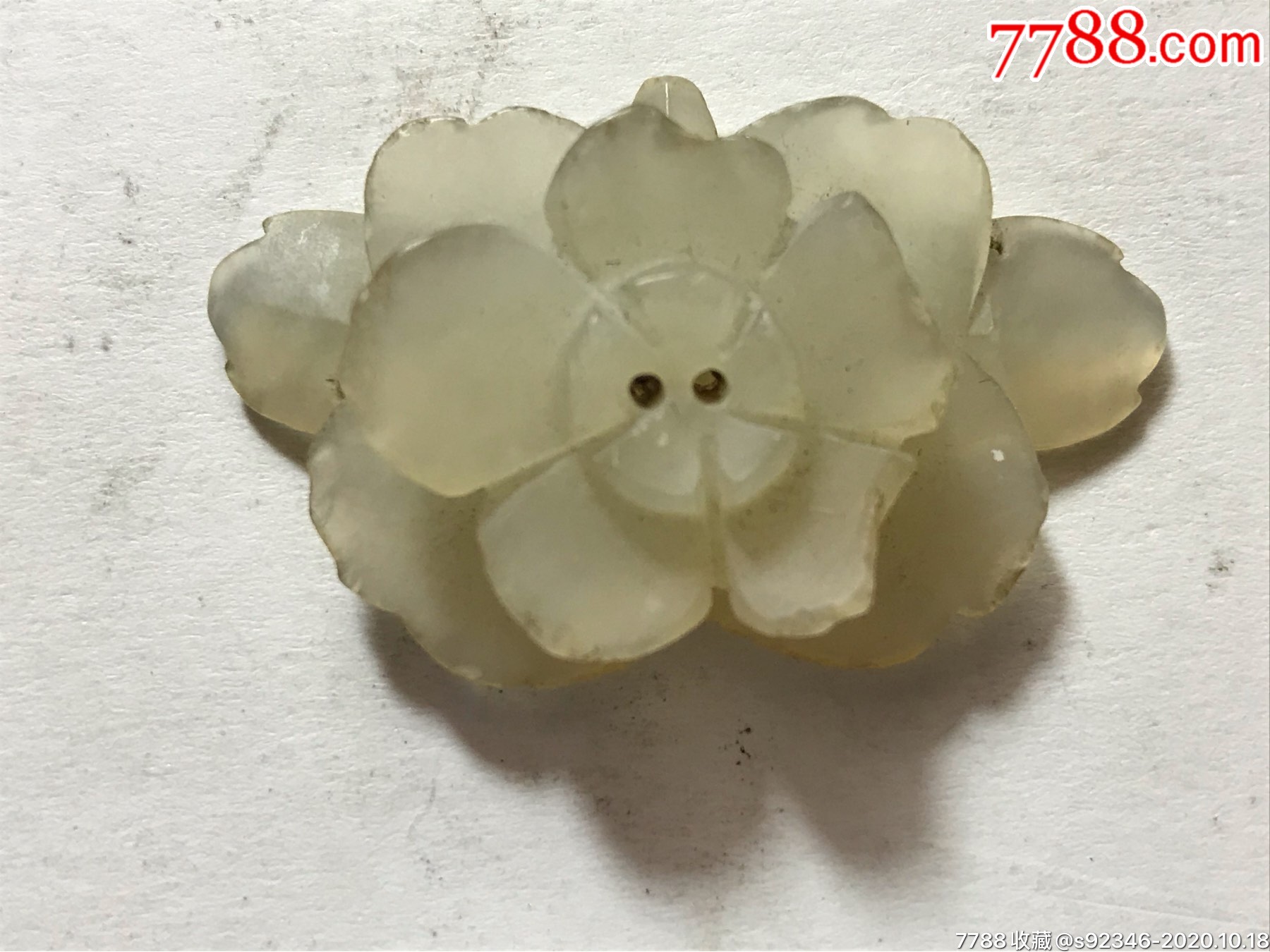 清朝玉帽花保真保老