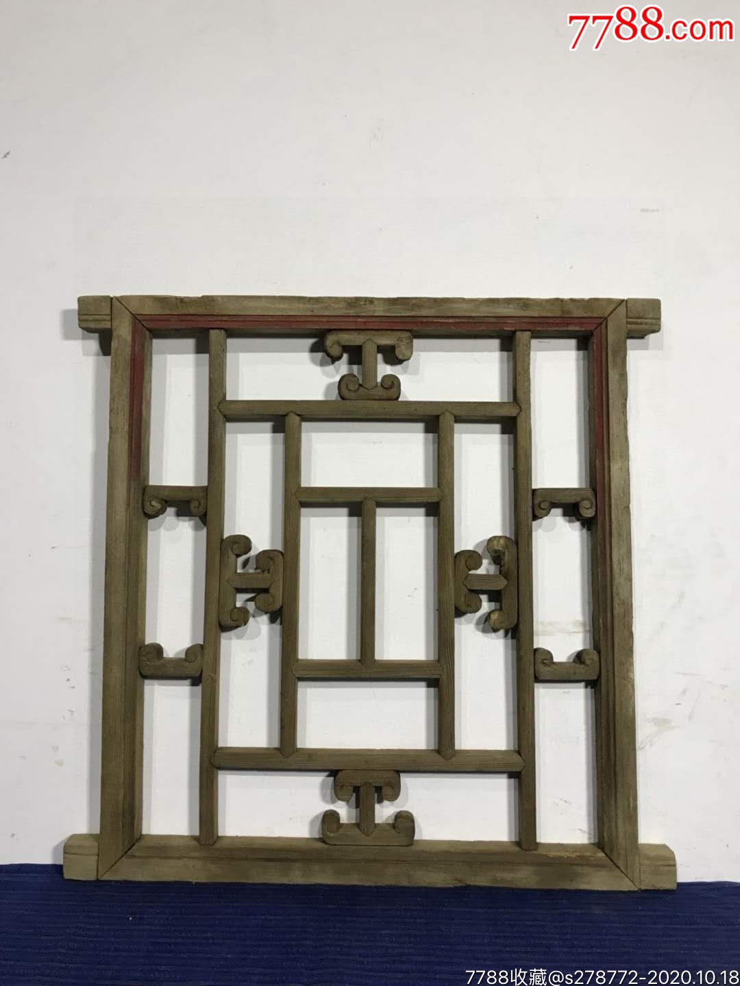 清代杉木雕花老花格窗24