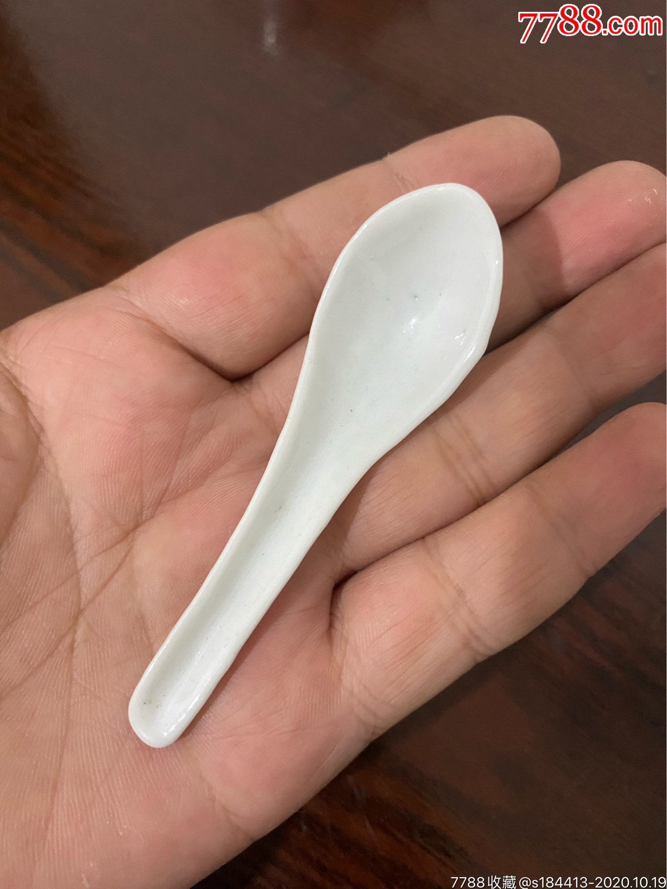 清代白瓷勺子-单色白瓷-7788瓷器