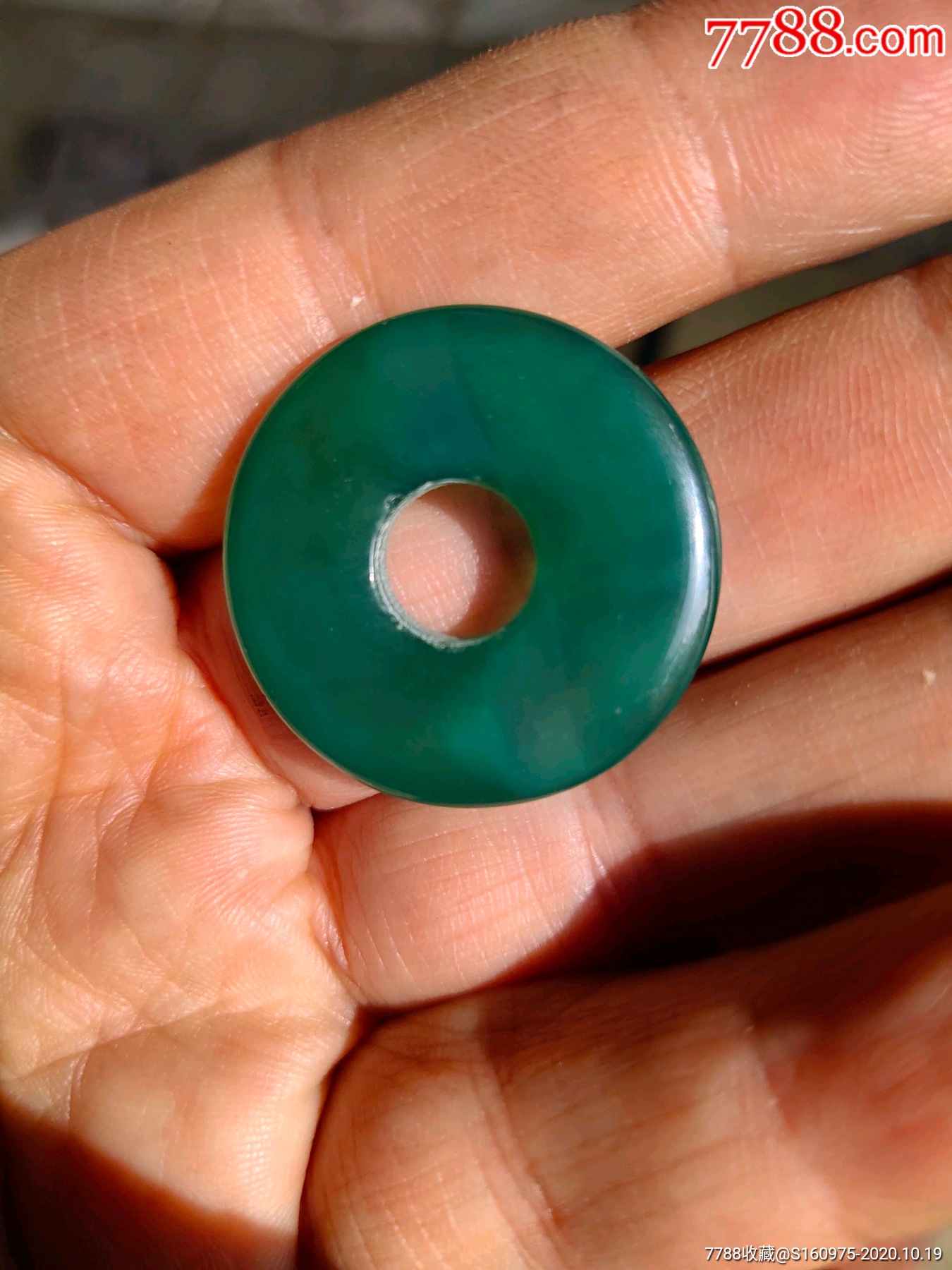 清代绿玛瑙平安扣3305cm