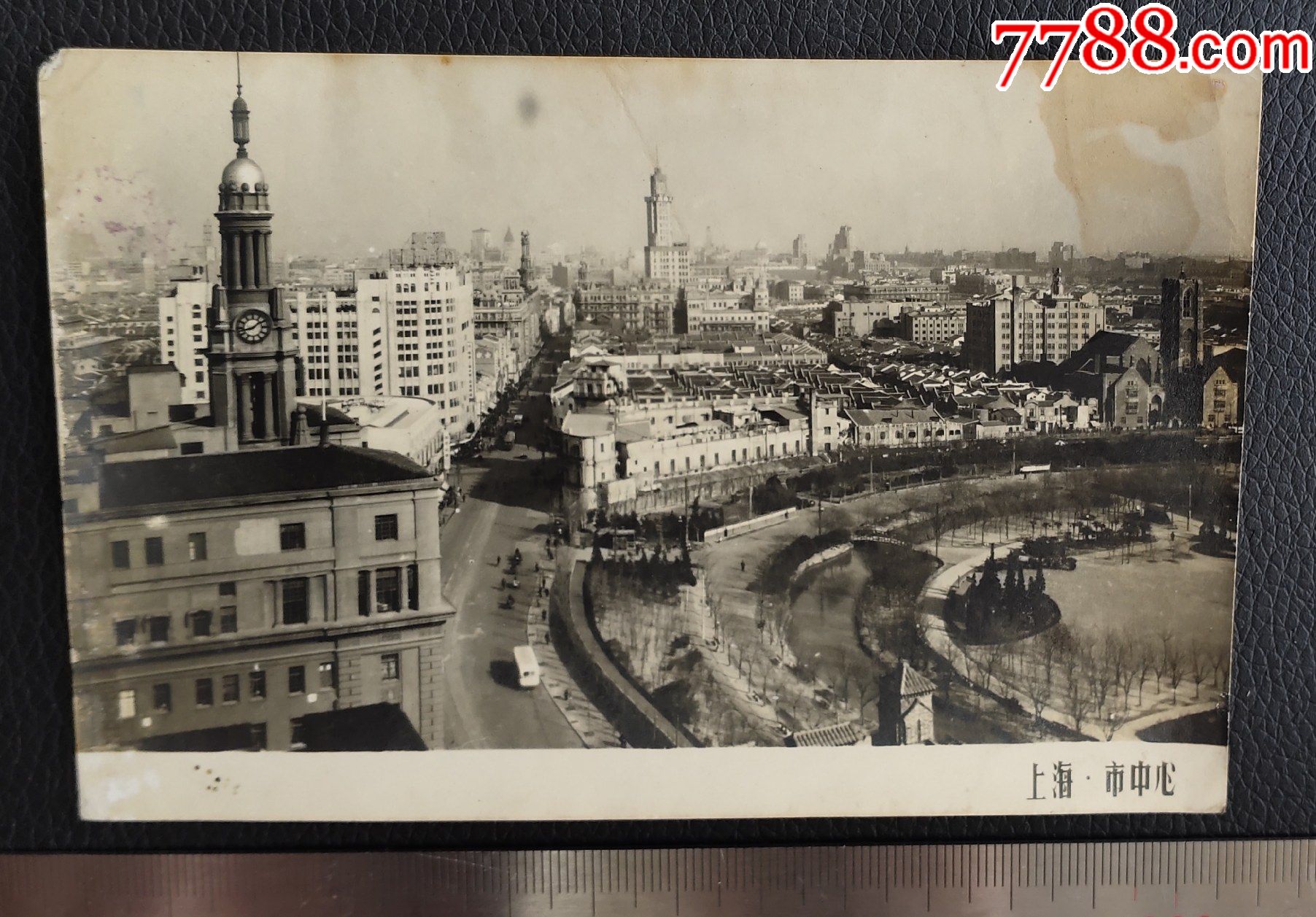 60年代初上海市中心及外滩照丶明信片