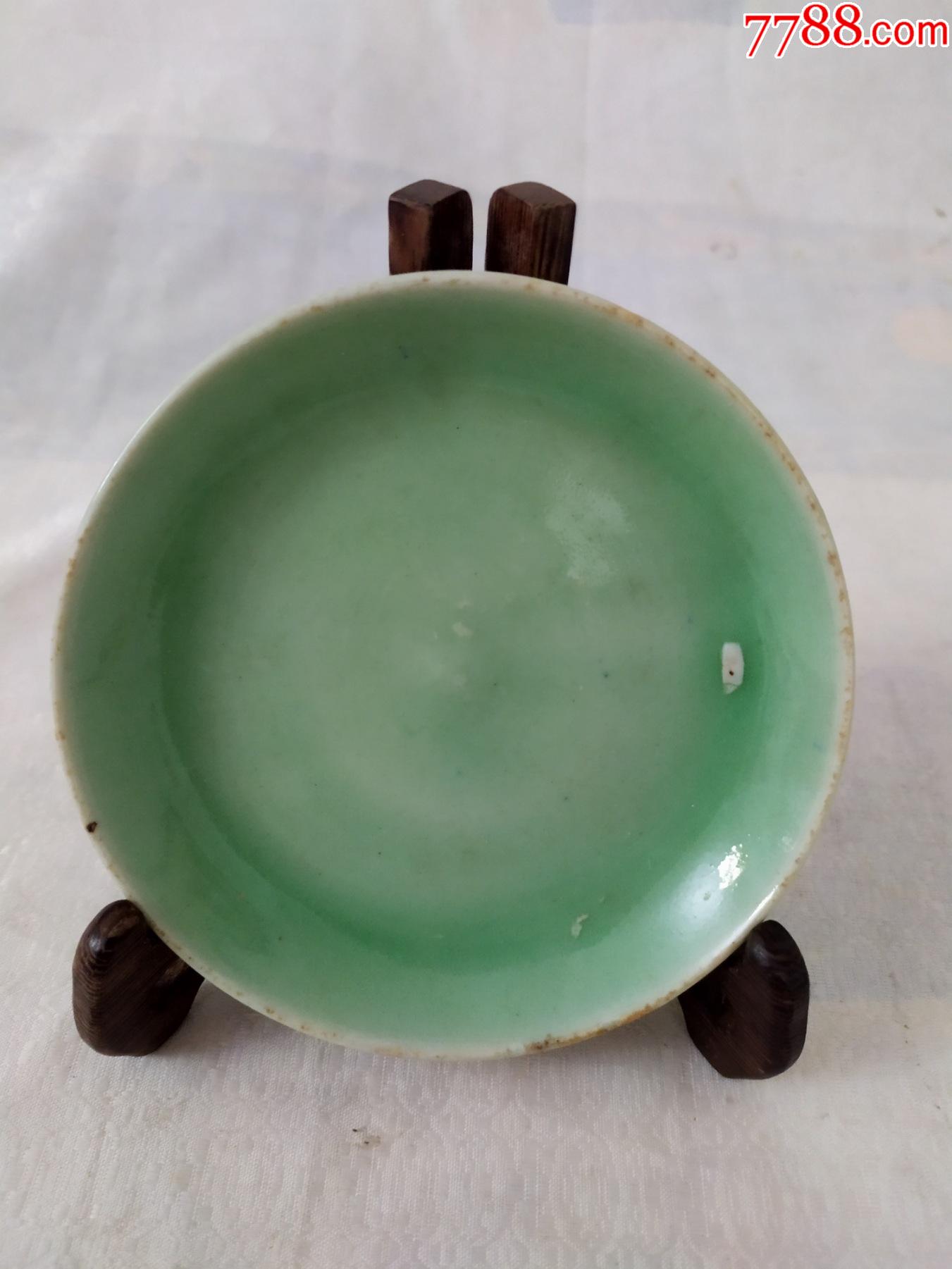 6223全品民国豆青釉盘子