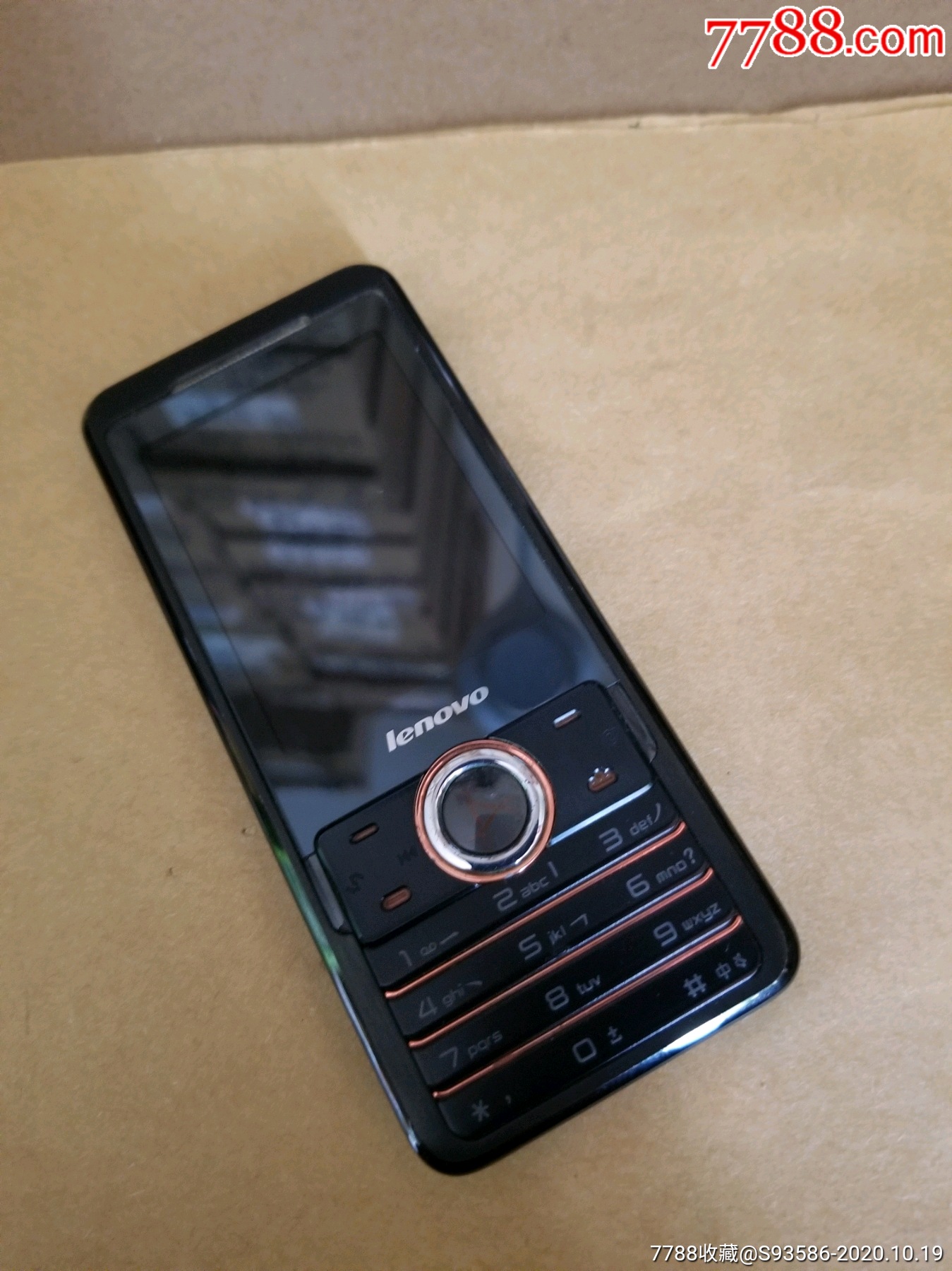 联想i320二手机-其他手机-7788印章收藏