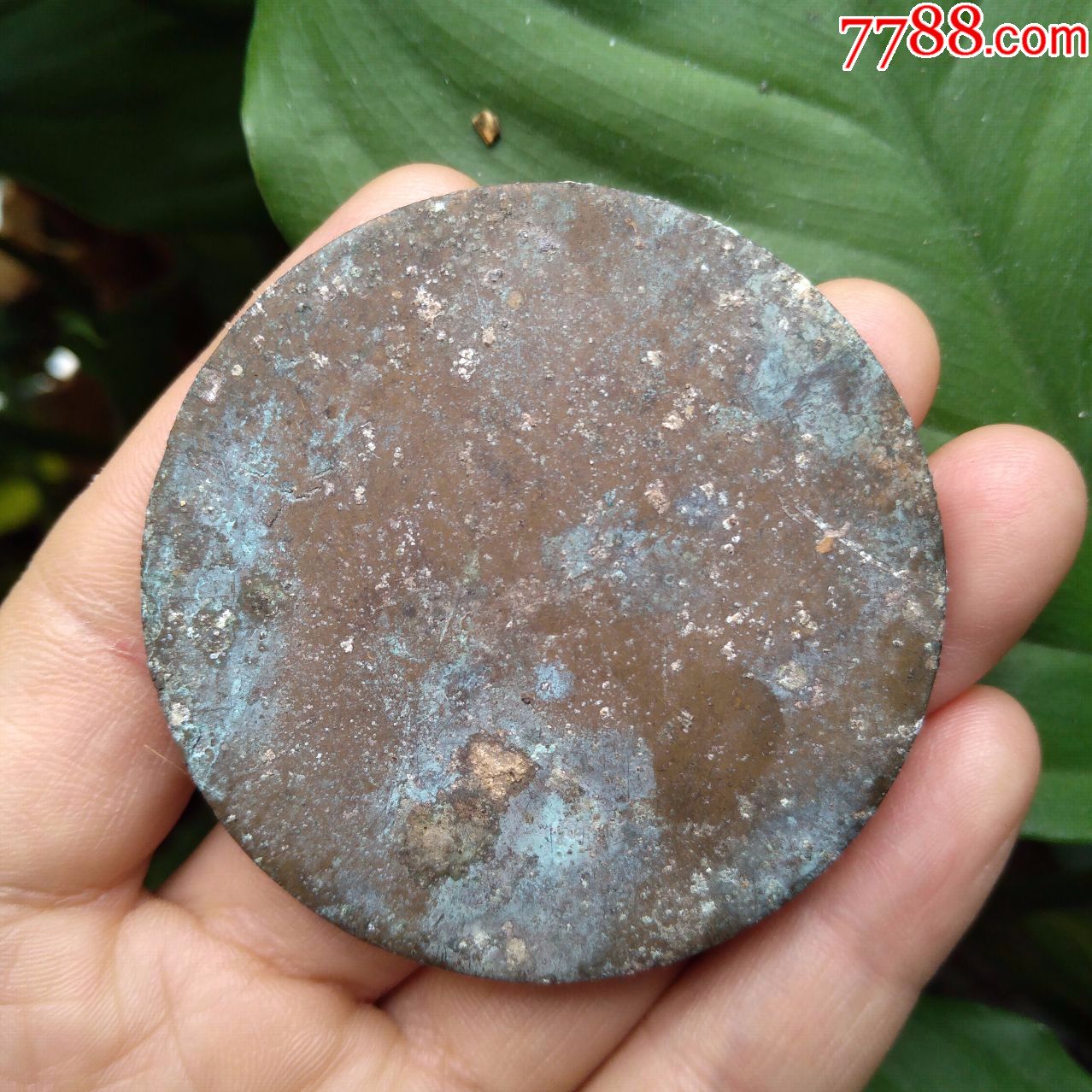 包真古董古代铜器清代黄铜文房圆形镇纸书压民间古物老物件包老