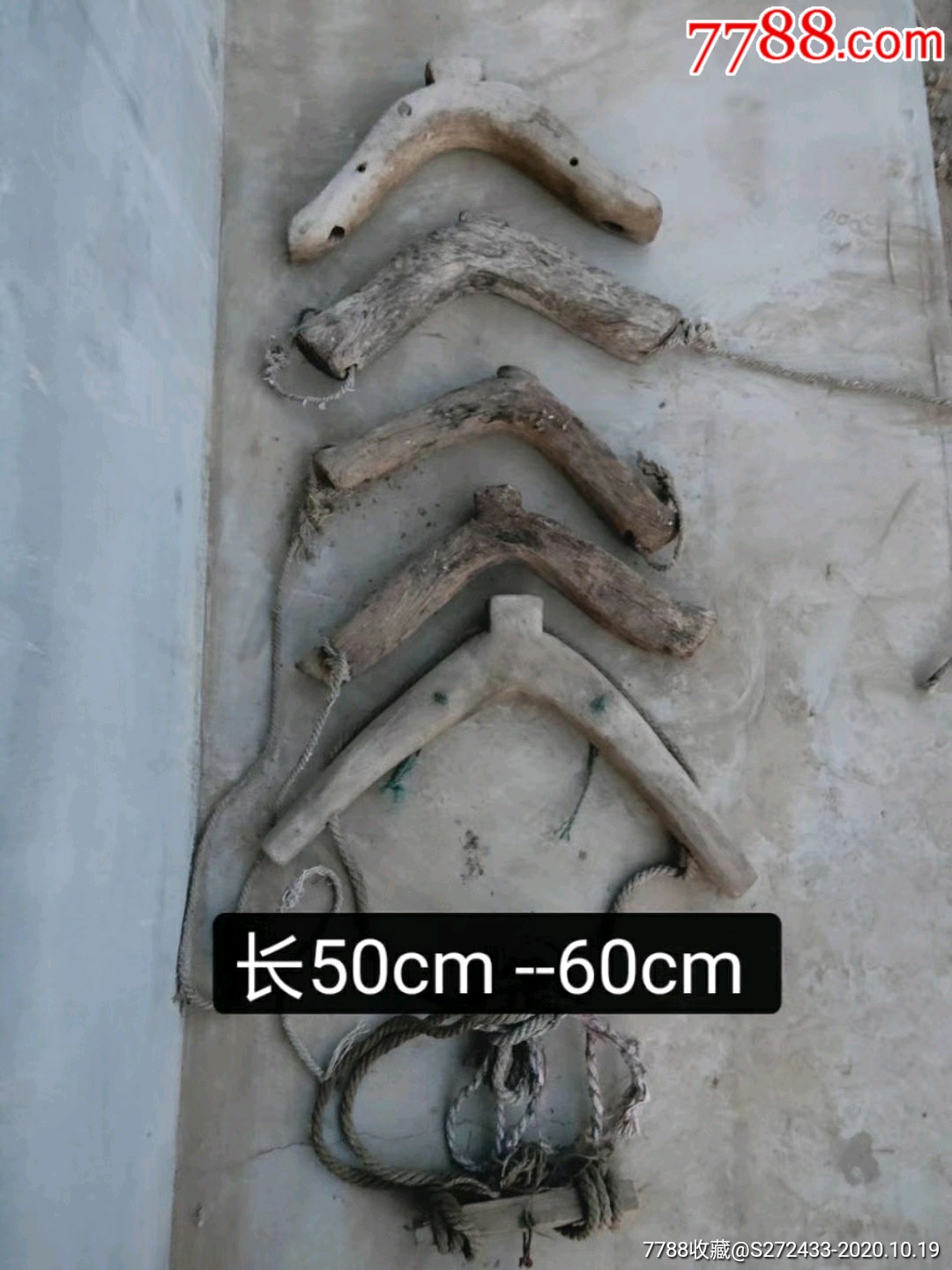 老牛套牛搔头,老农具耕地牛套牛扫头,农家院装饰摆件,怀旧农作物工具