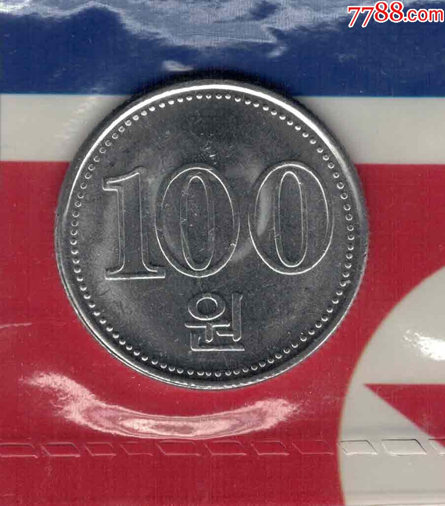 朝鲜2005年100元圆unc