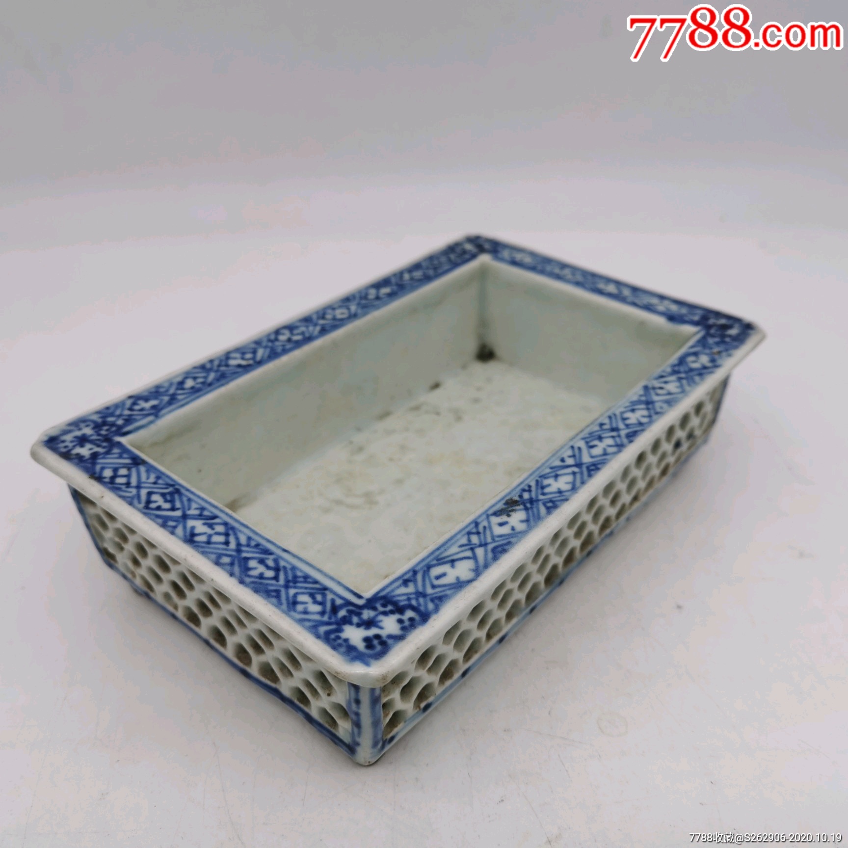 清代青花水仙盆_价格1800元【译心堂】_第1张_7788收藏__收藏热线