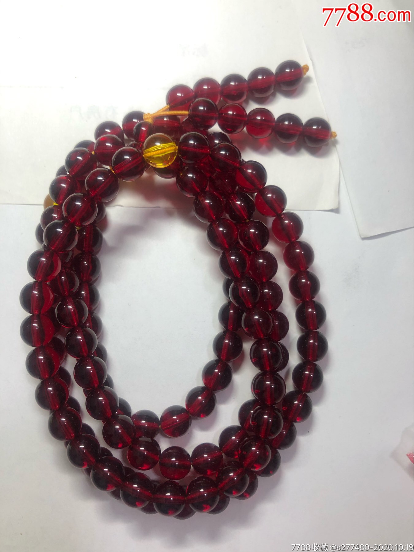 血珀108项链