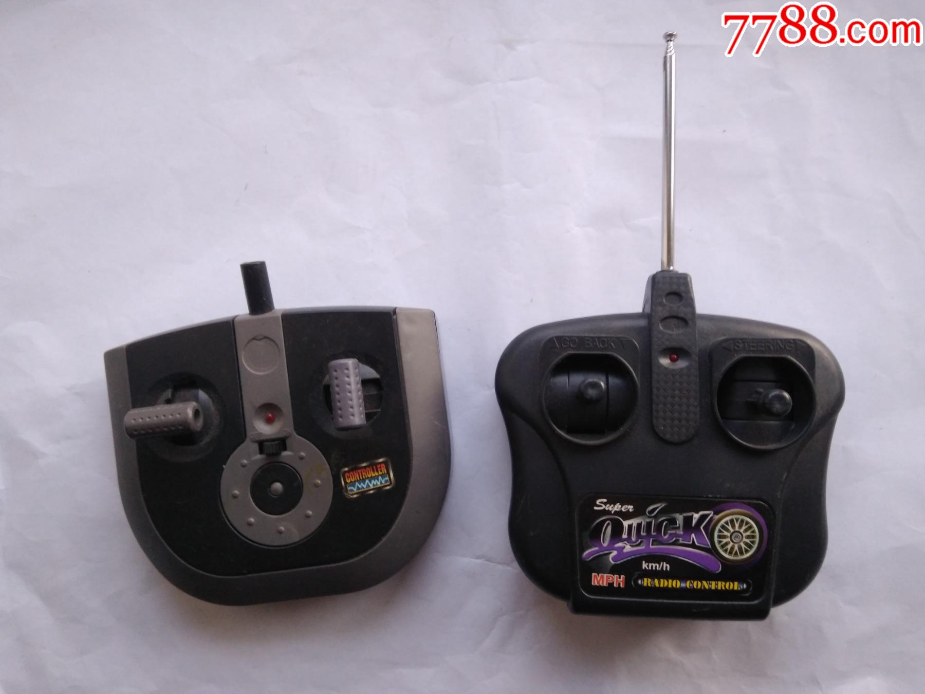 遥控器2个有电池能用_psp/游戏机_世才书店【7788收藏__收藏热线】