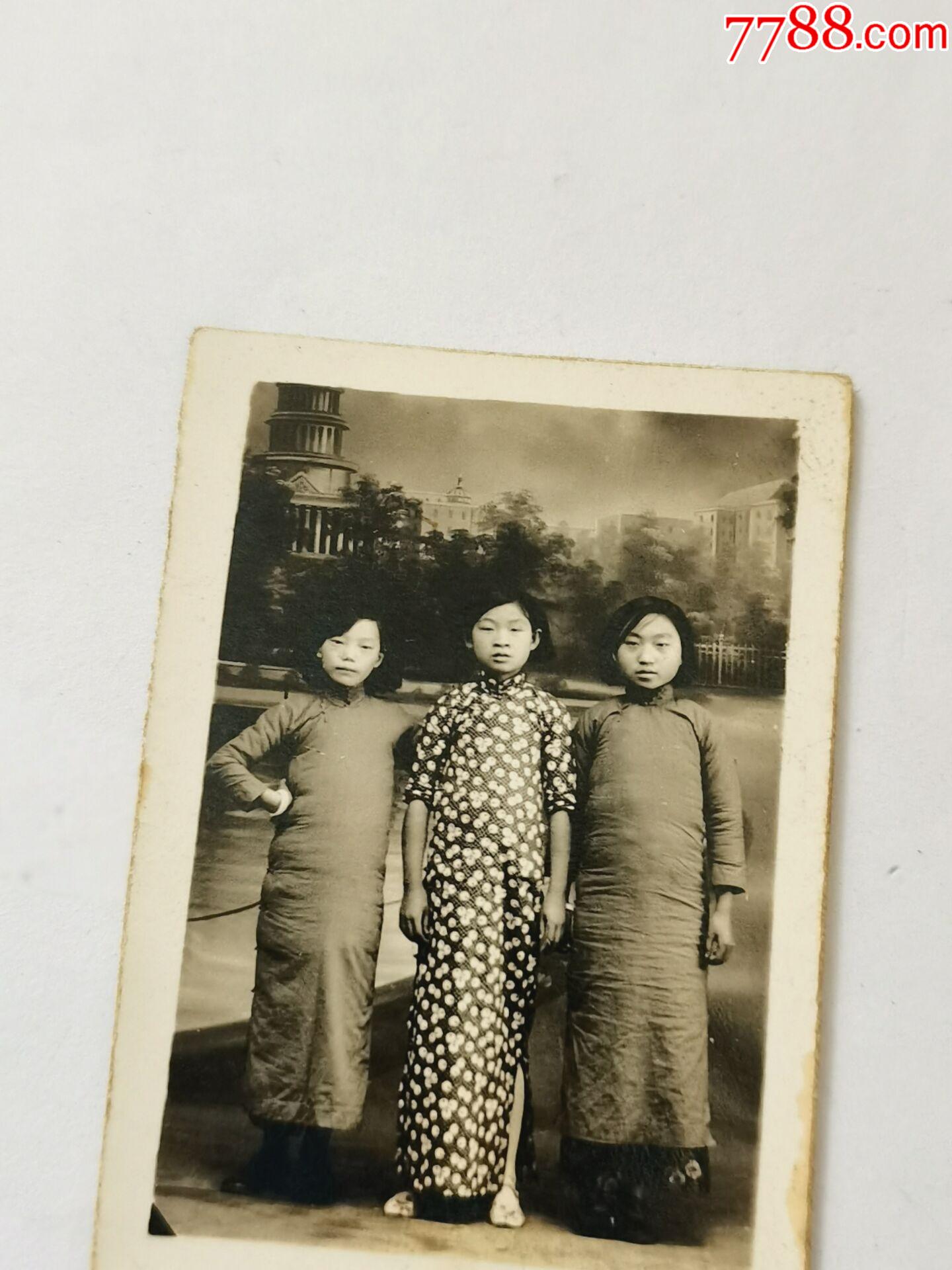 民国旗袍老照片三人合影