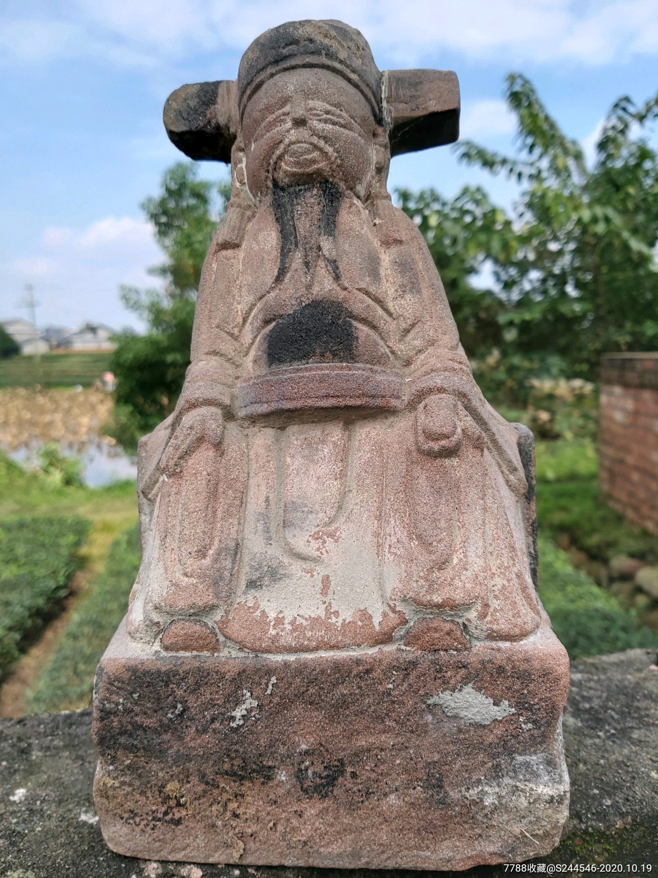 清代石雕财神爷老石雕