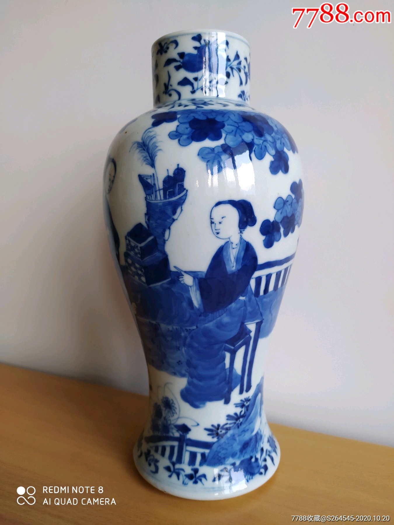 清光绪青花三娘教子人物赏瓶_青花瓷_第1张_7788瓷器