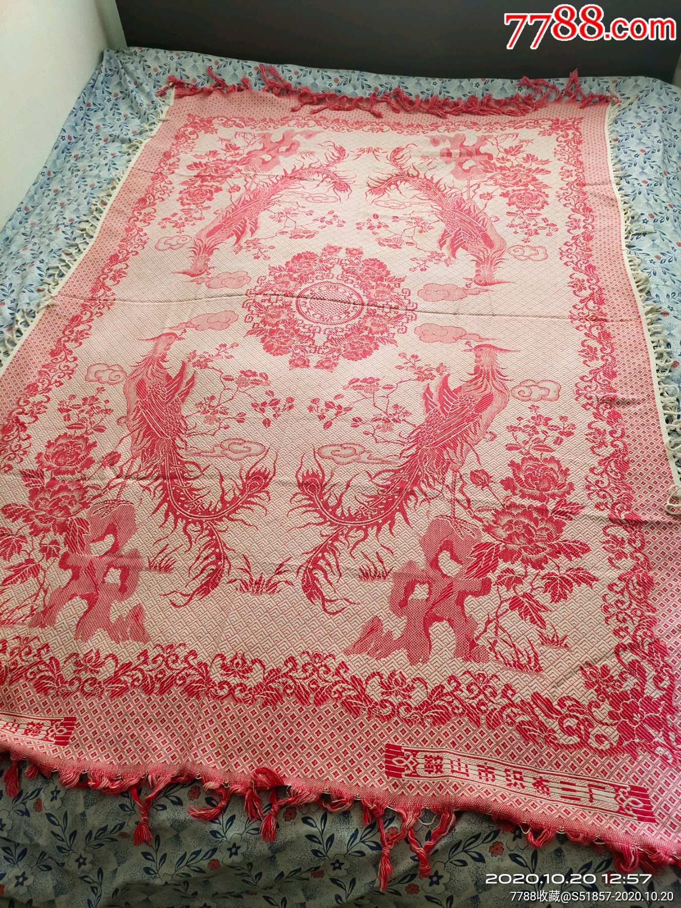 线毯子_价格20元_第1张_7788收藏__收藏热线