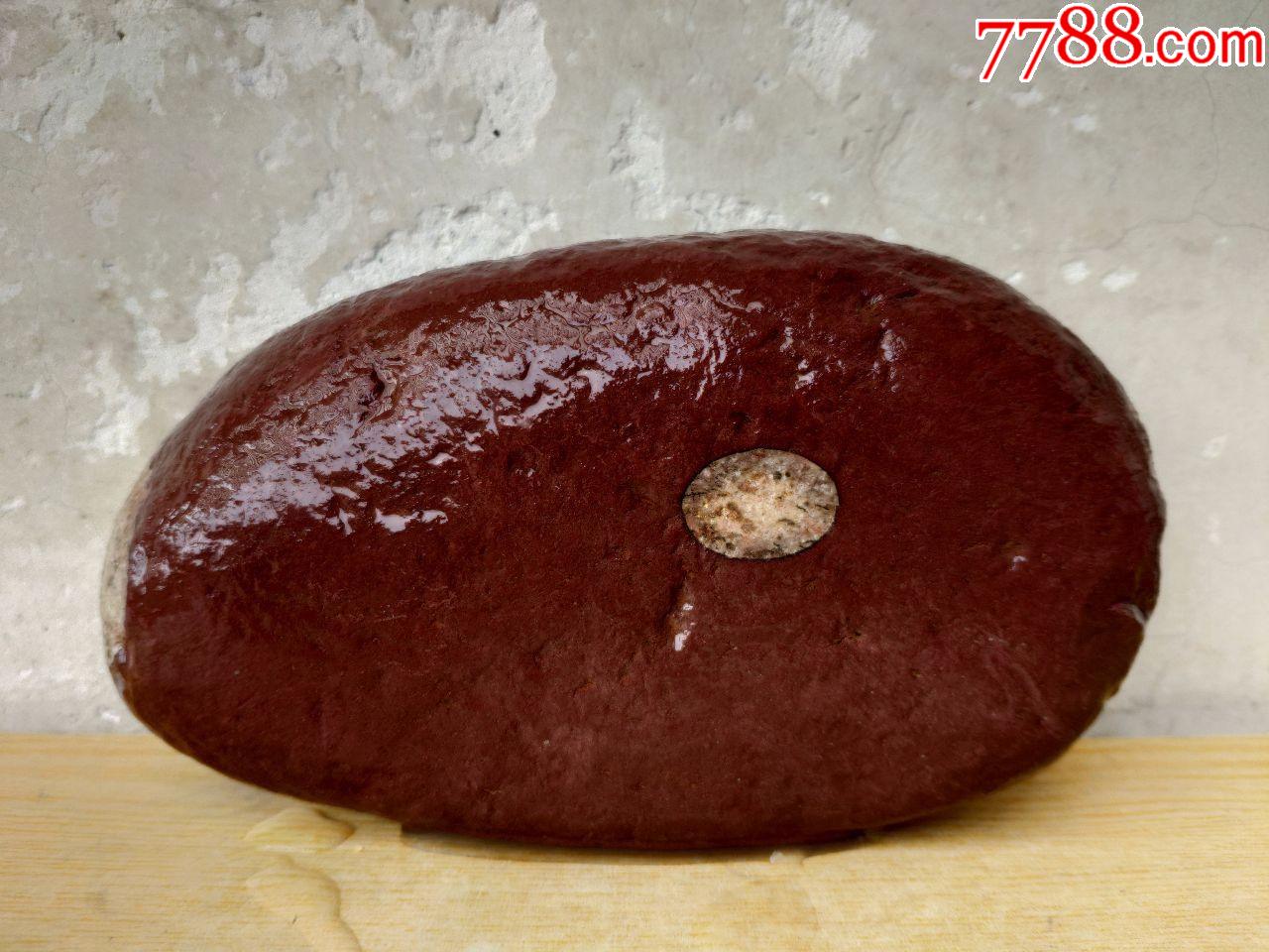 新进洛阳虢州石原石1120"日出"(石面纯净)