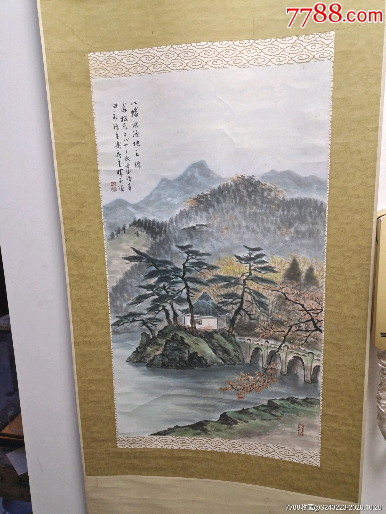 回流老山水画(尺寸60╳35)-价格:528元-se76123775-山水国画原作-零售-7788收藏__收藏热线