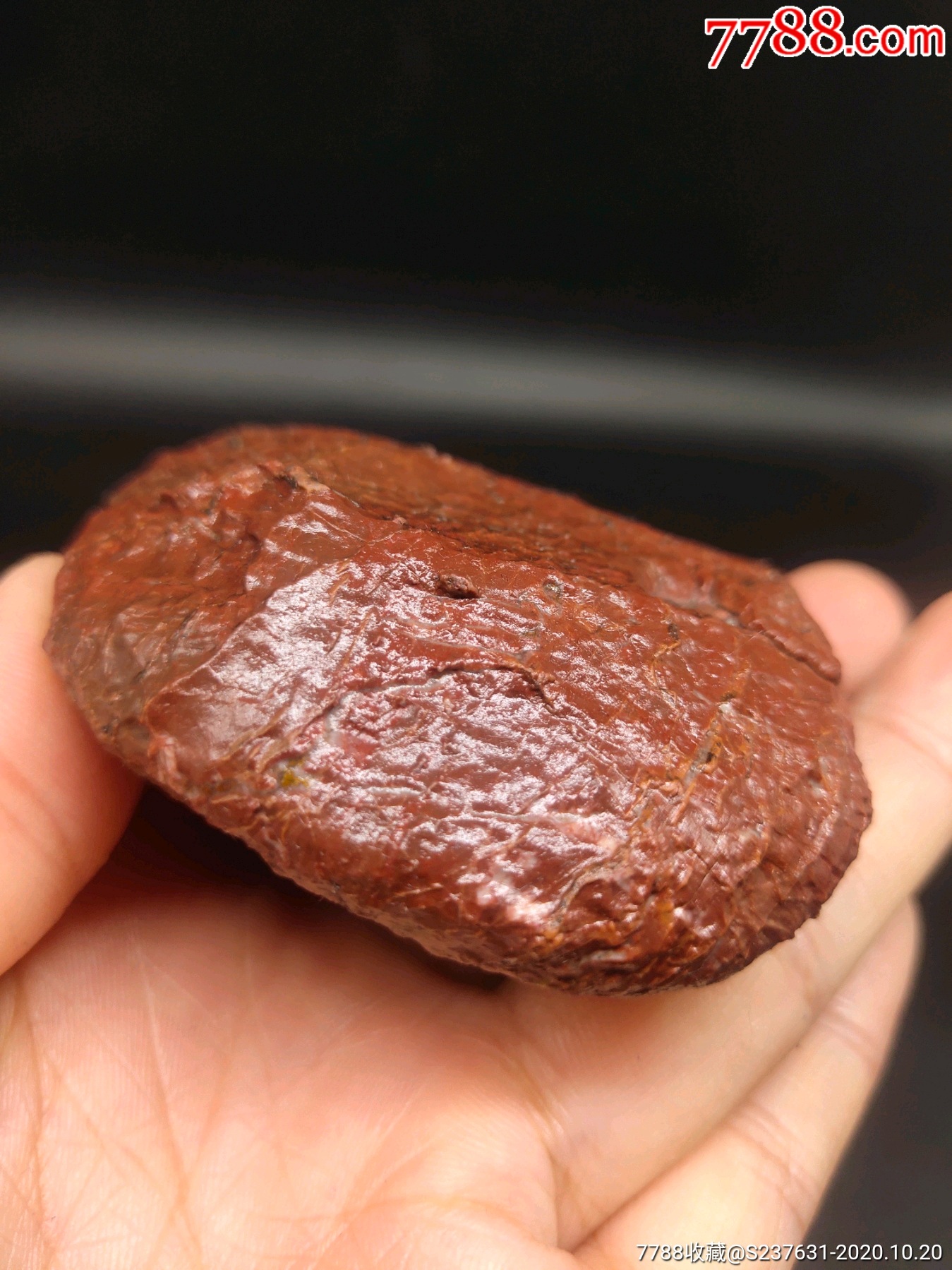 新疆红泥石