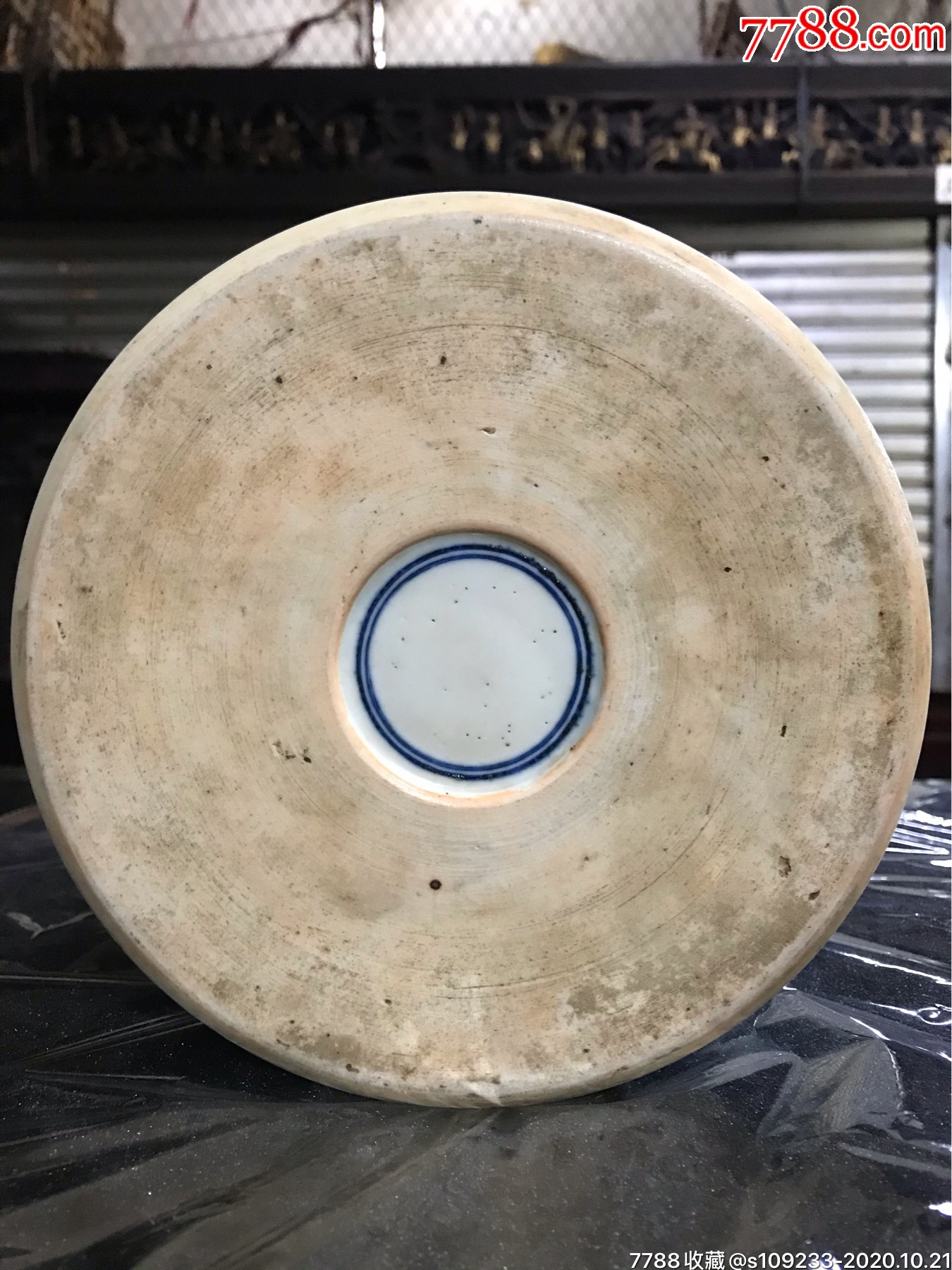 清康熙笔筒_青花瓷_第6张_7788奇石收藏