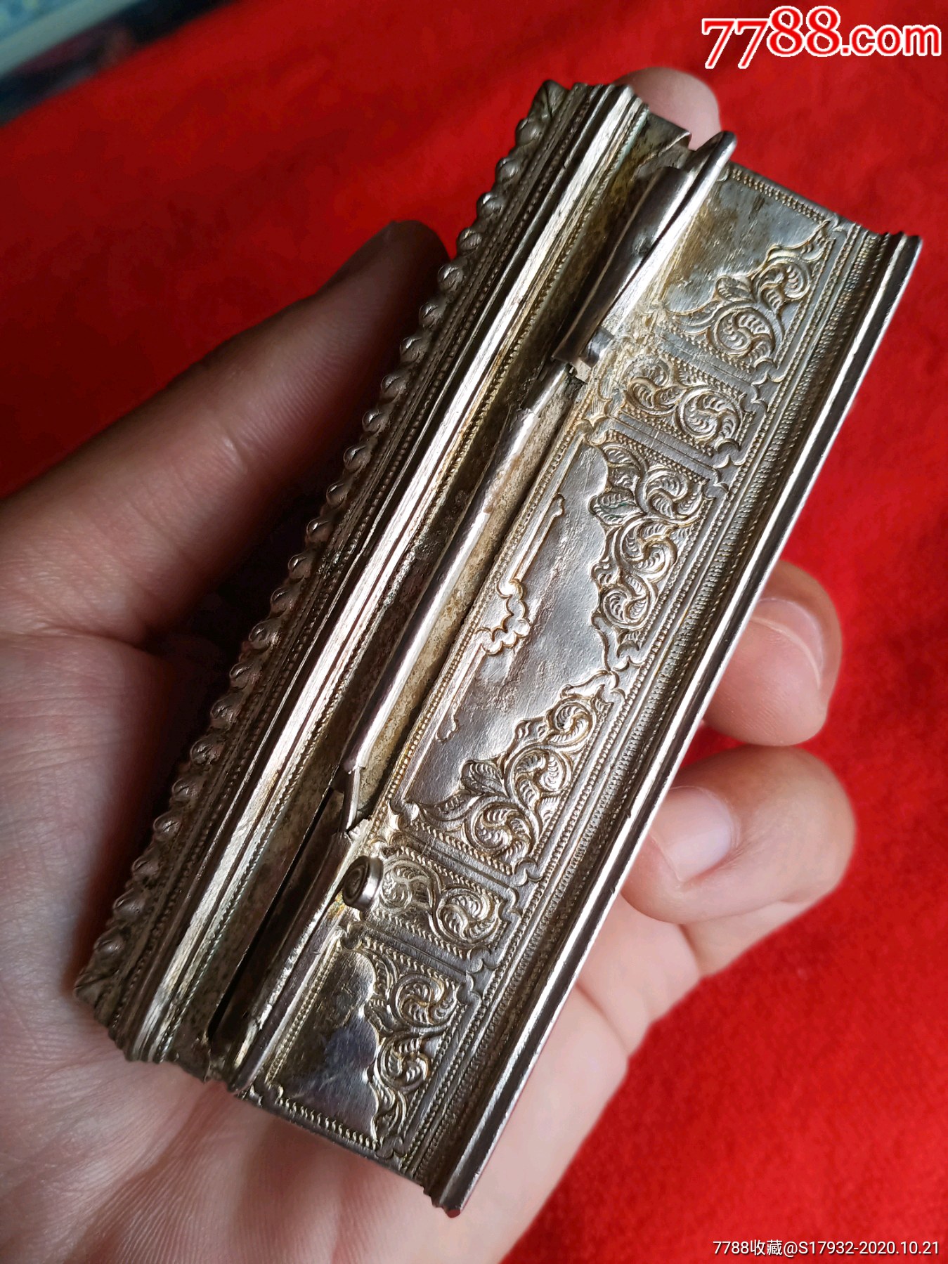 民国边疆顶级品相纯银满工老银盒127克