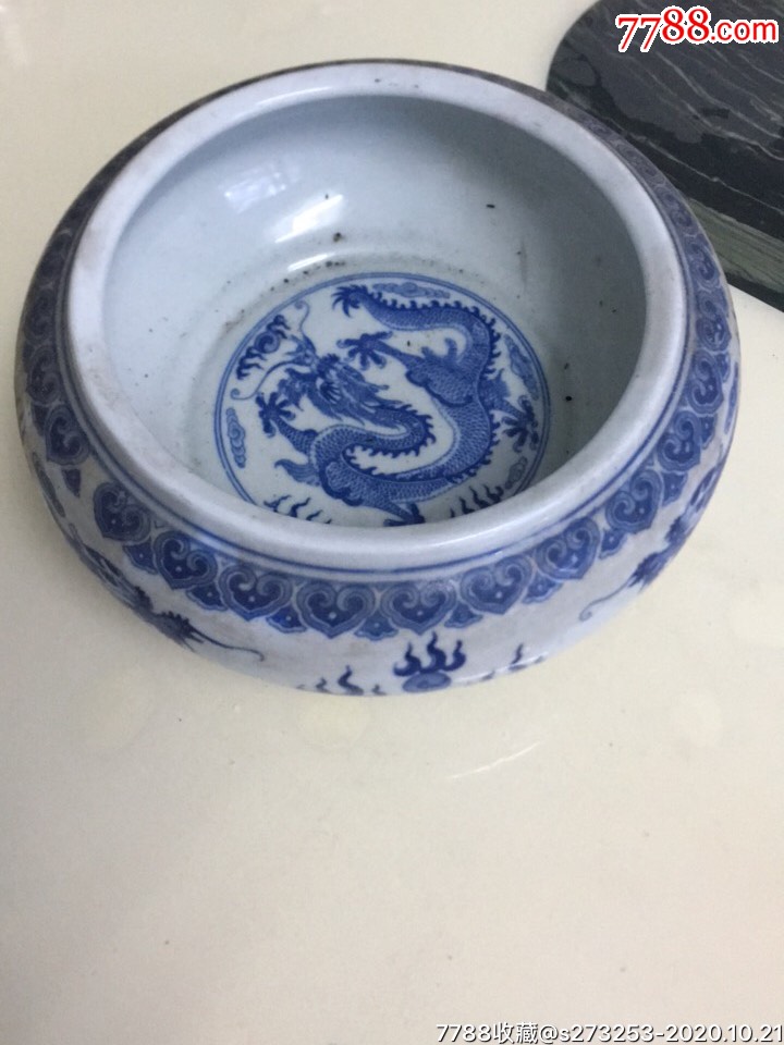 双龙戏珠烟灰缸景德镇陶瓷