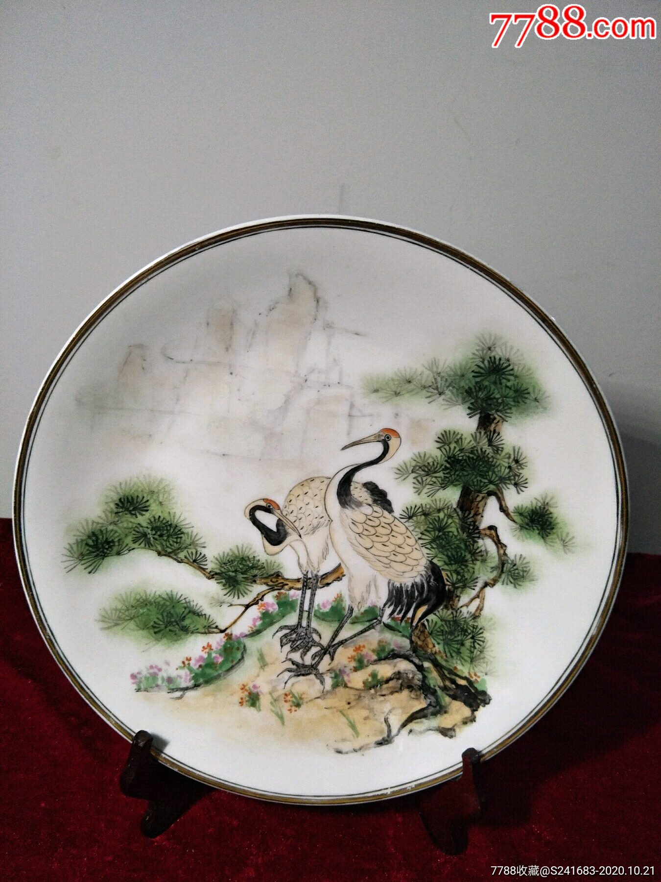 松鹤延年瓷盘