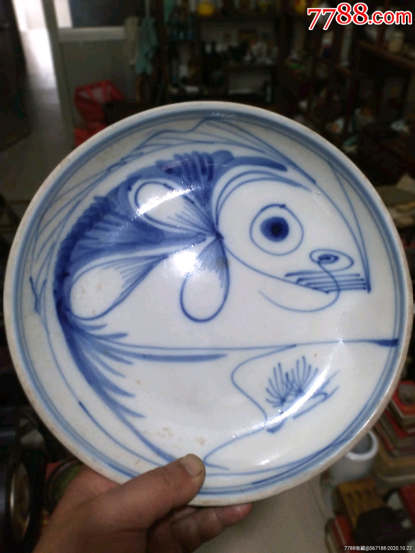 無料ダウンロード 青花鱼盘1063 清青花鱼盘 Pictngamukjpfila 無料ダウンロード 青花鱼盘1063 清青花鱼盘 Pictngamukjpfila