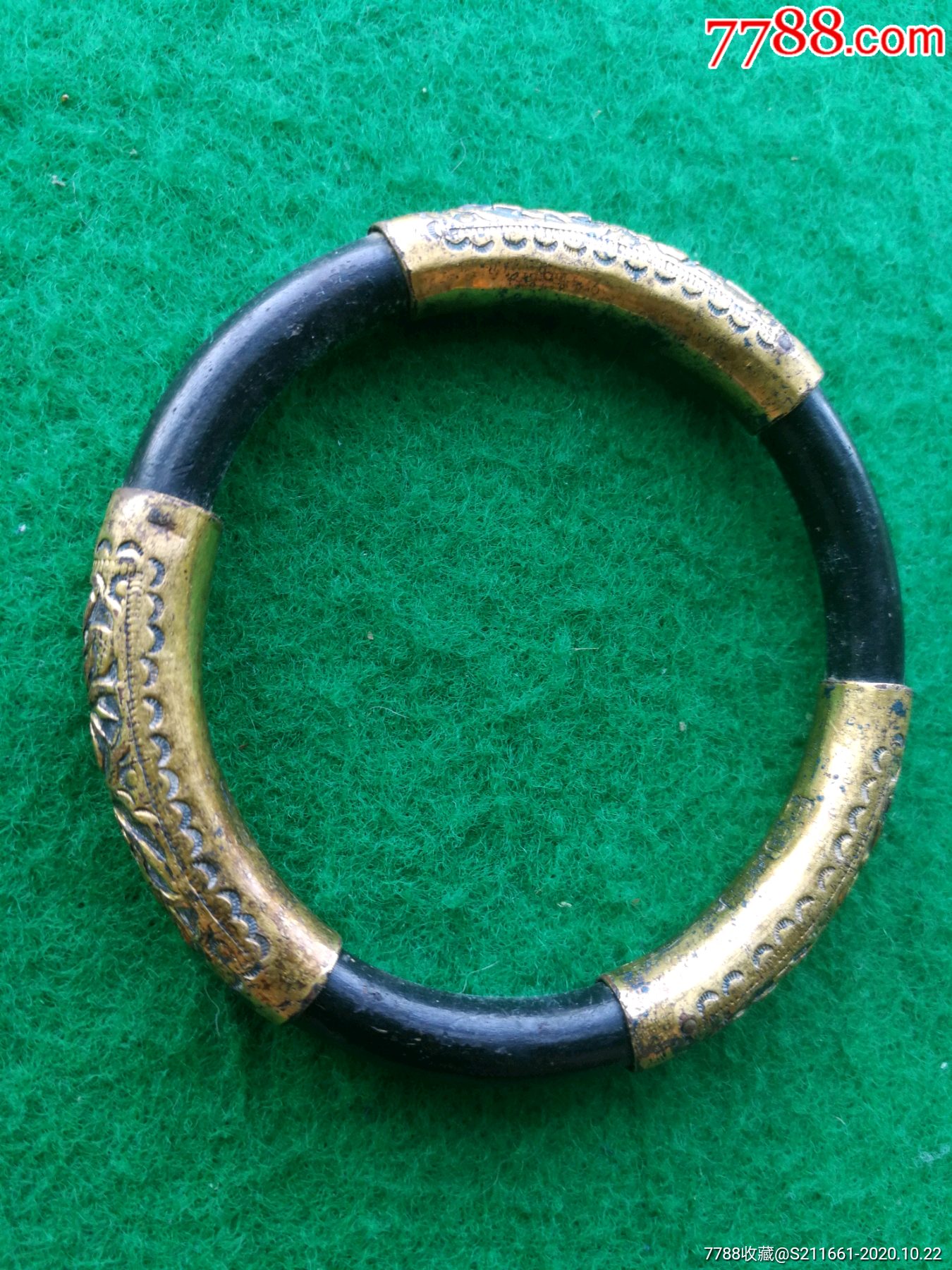 有工万寿藤手镯