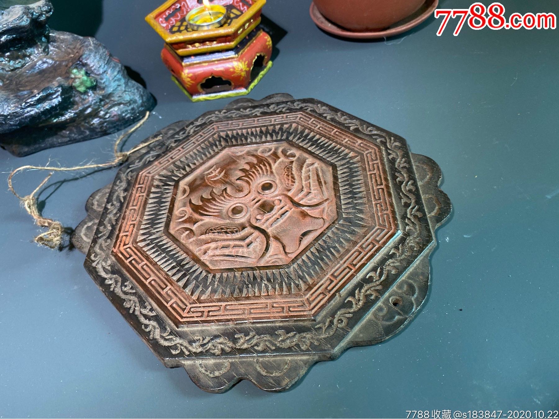道教法器八卦镇宅吞口_ 其它佛/道藏品_玄古收藏品【7788收藏__收藏热线】