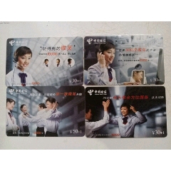 微笑服務(se76156937)_7788收藏__收藏熱線