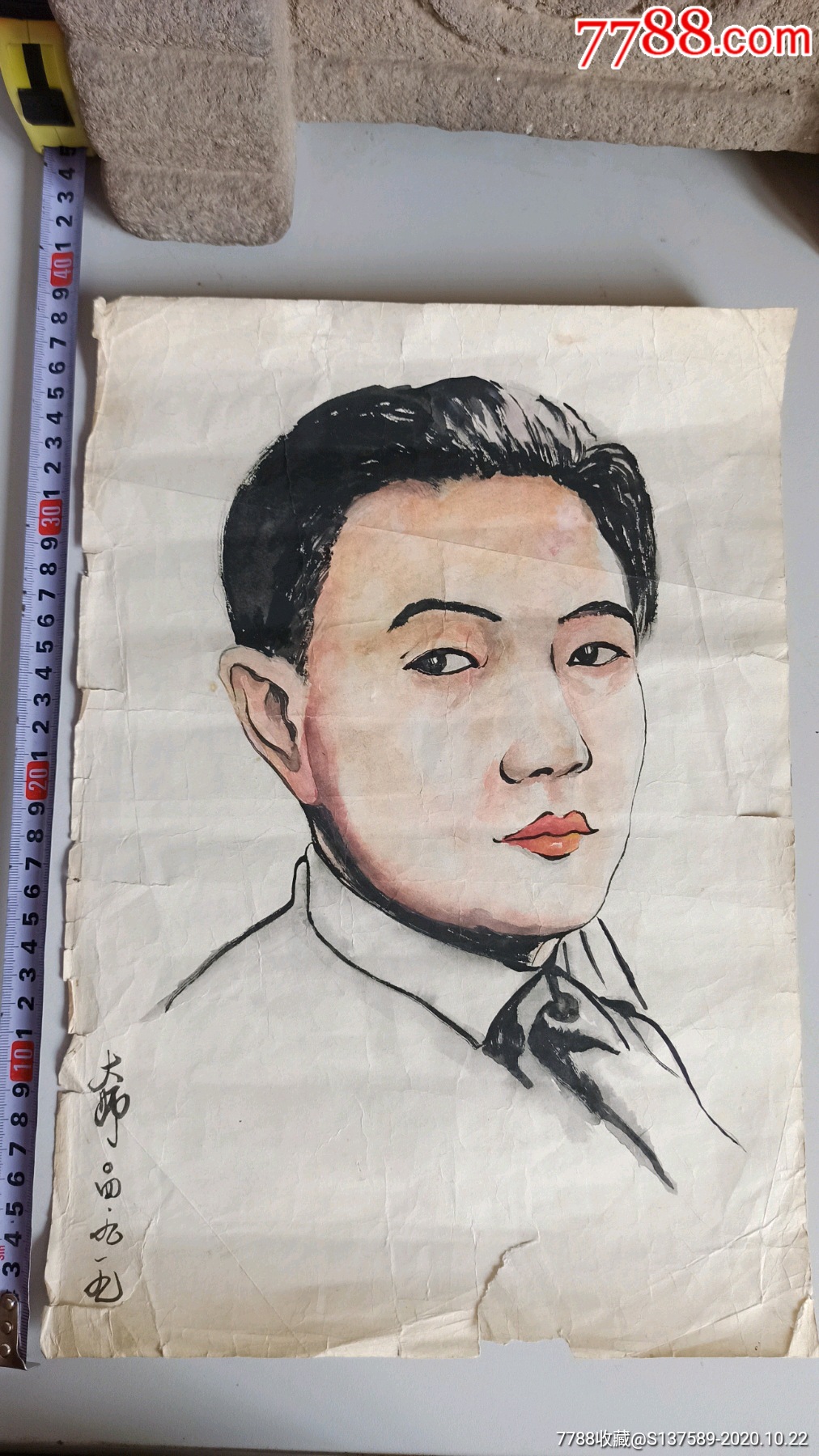 名家人物画_人物国画原作_作品欣赏_收藏价值_7788字画网