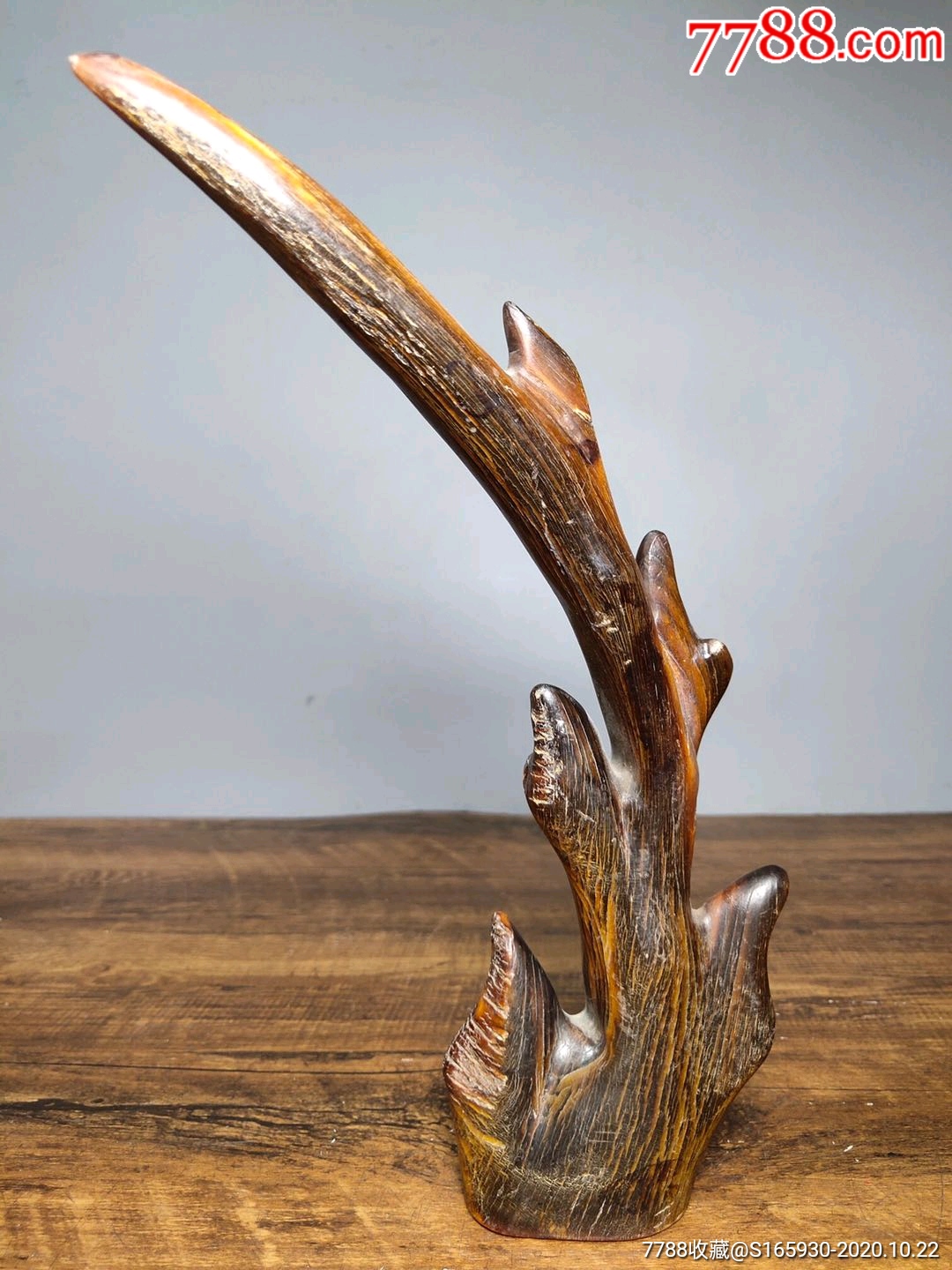 旧藏清代天然牛角尖镇宅辟邪保平安摆件