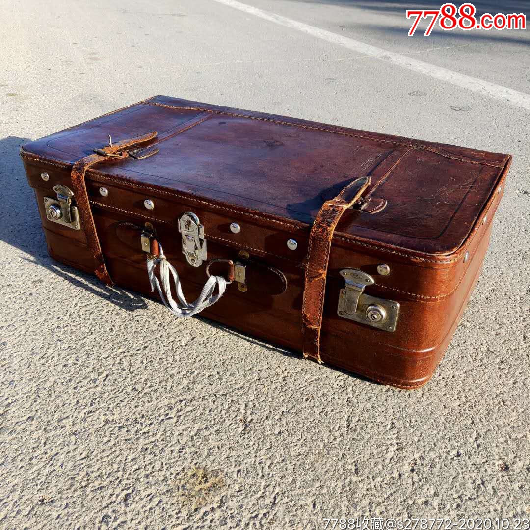 民国早期牛皮旅行箱60_价格800.