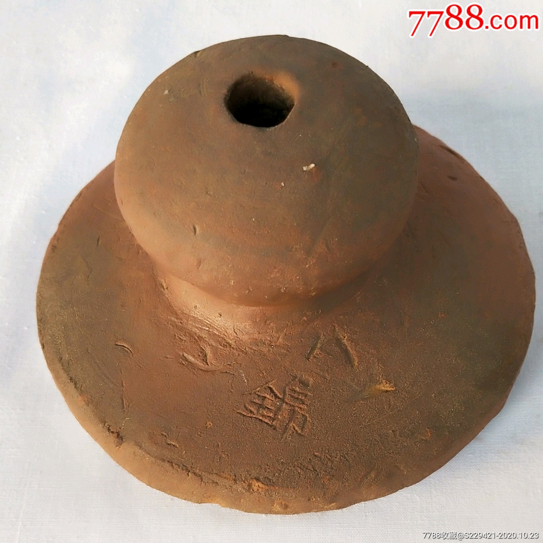 64年制红陶模具古董陶器民间制陶模柄印工具收藏品真品